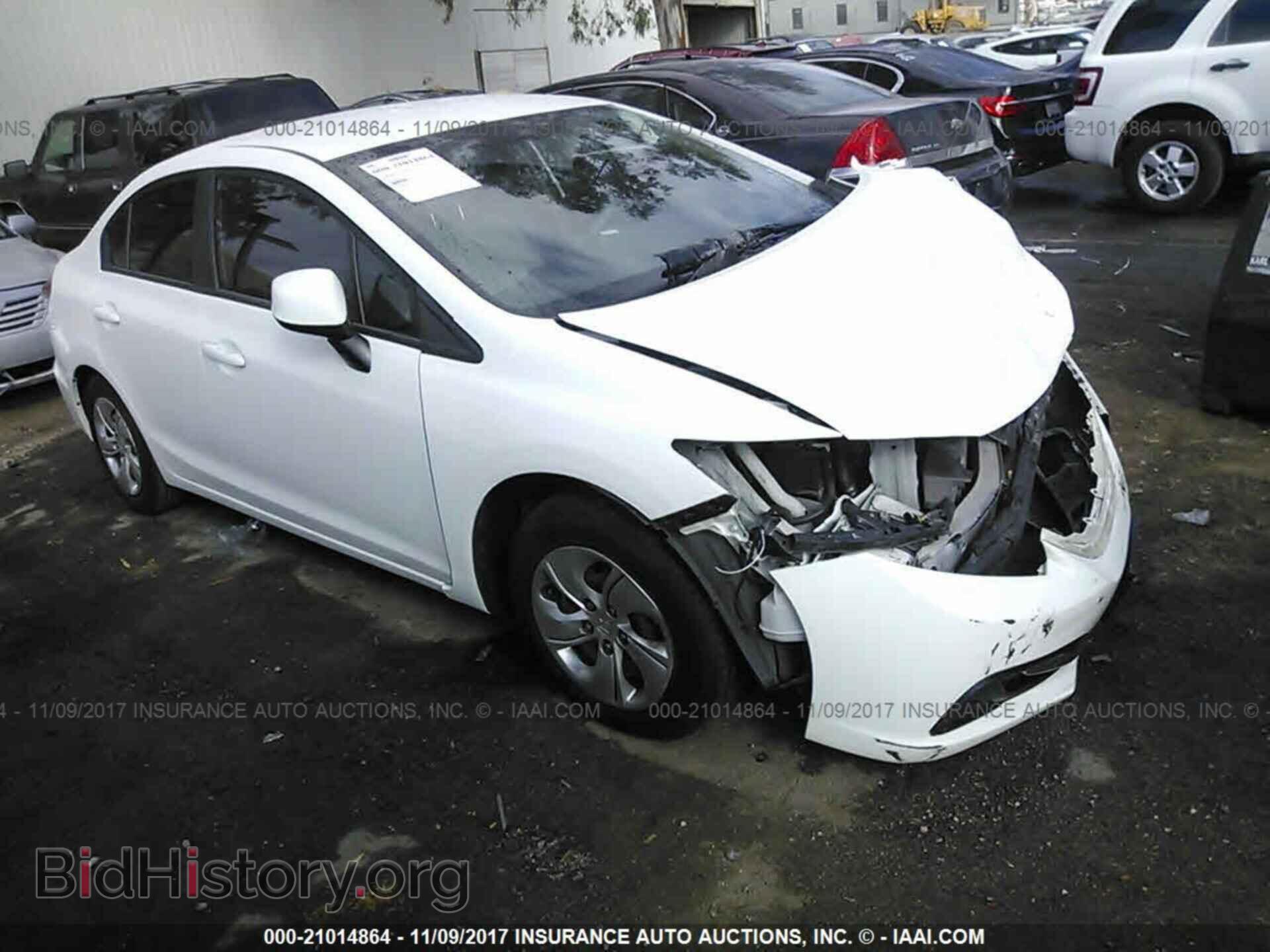 Фотография 19XFB2F55DE213395 - Honda Civic 2013