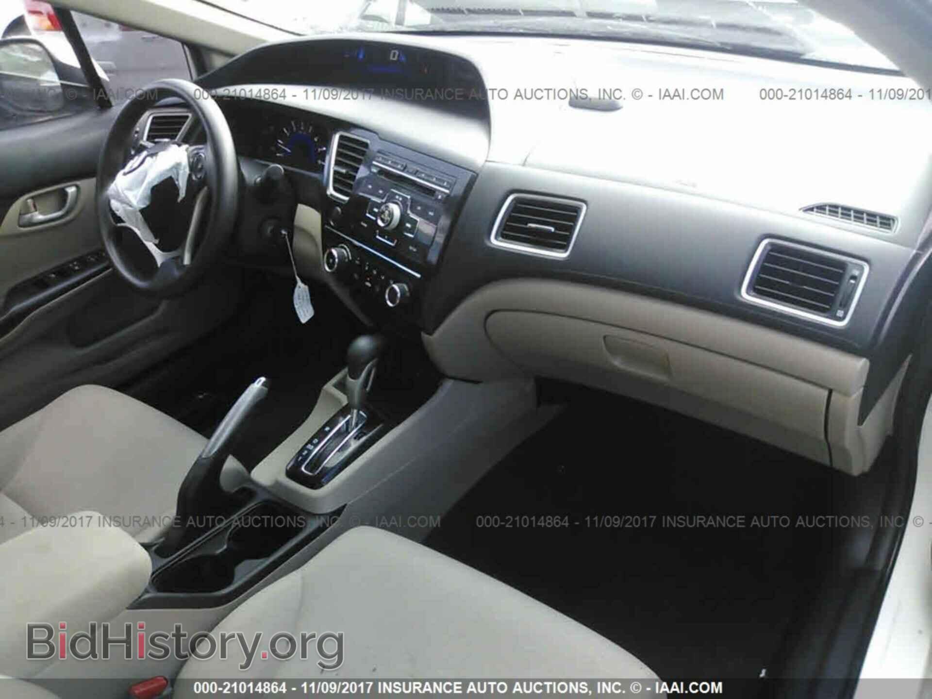 2013 Honda Civic - VIN: 19XFB2F55DE213395 - Фото 5