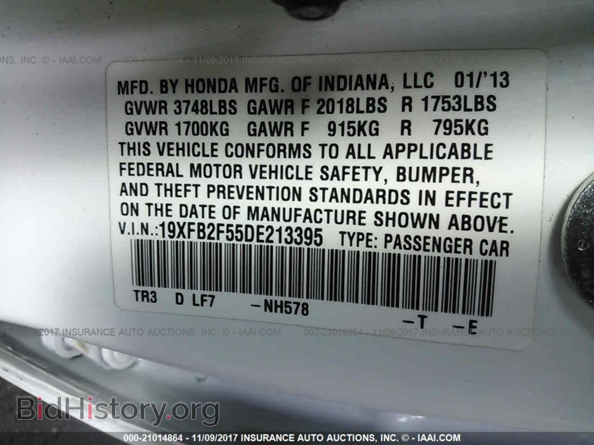 2013 Honda Civic - VIN: 19XFB2F55DE213395 - Фото 9