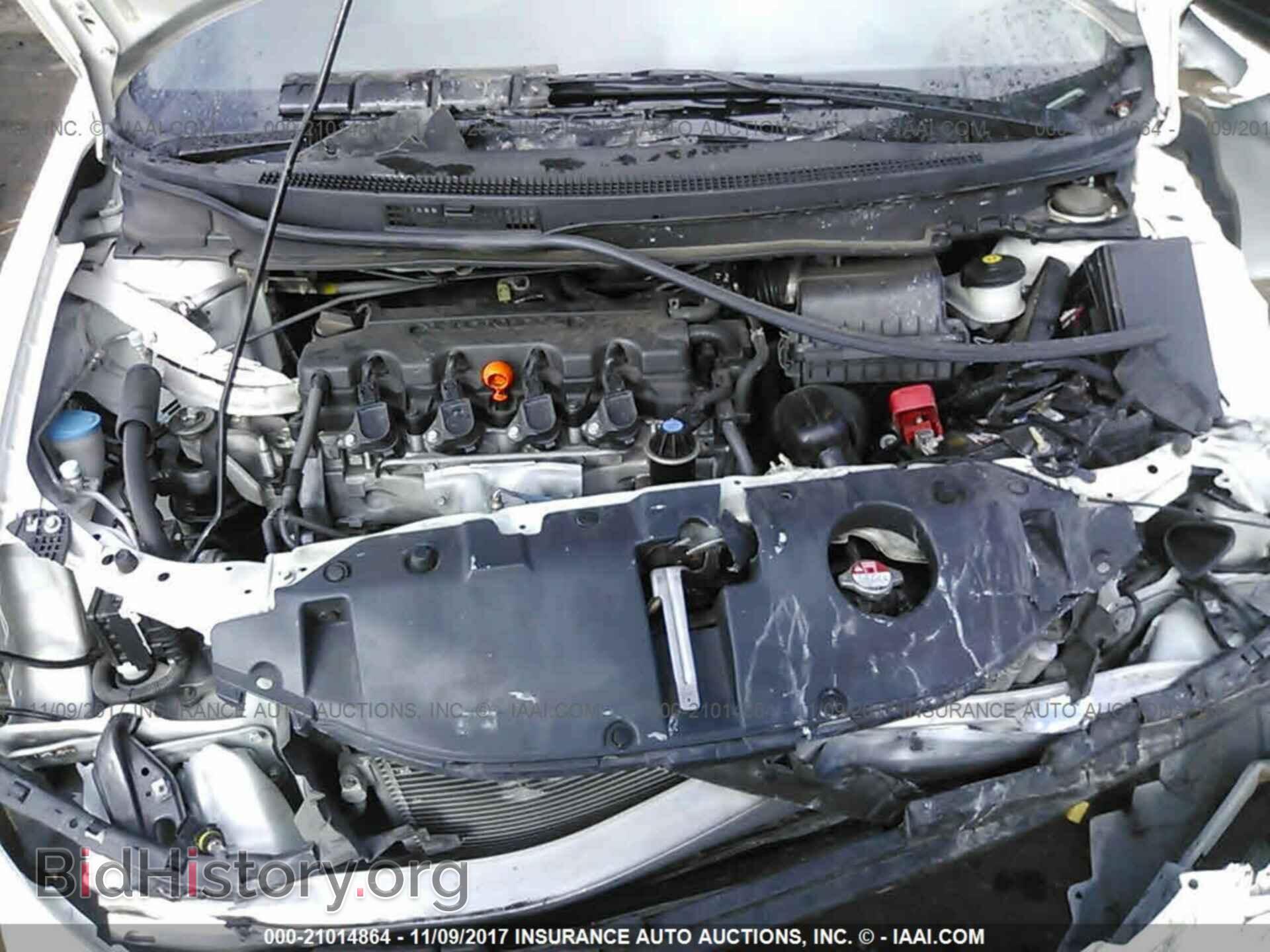 2013 Honda Civic - VIN: 19XFB2F55DE213395 - Фото 10