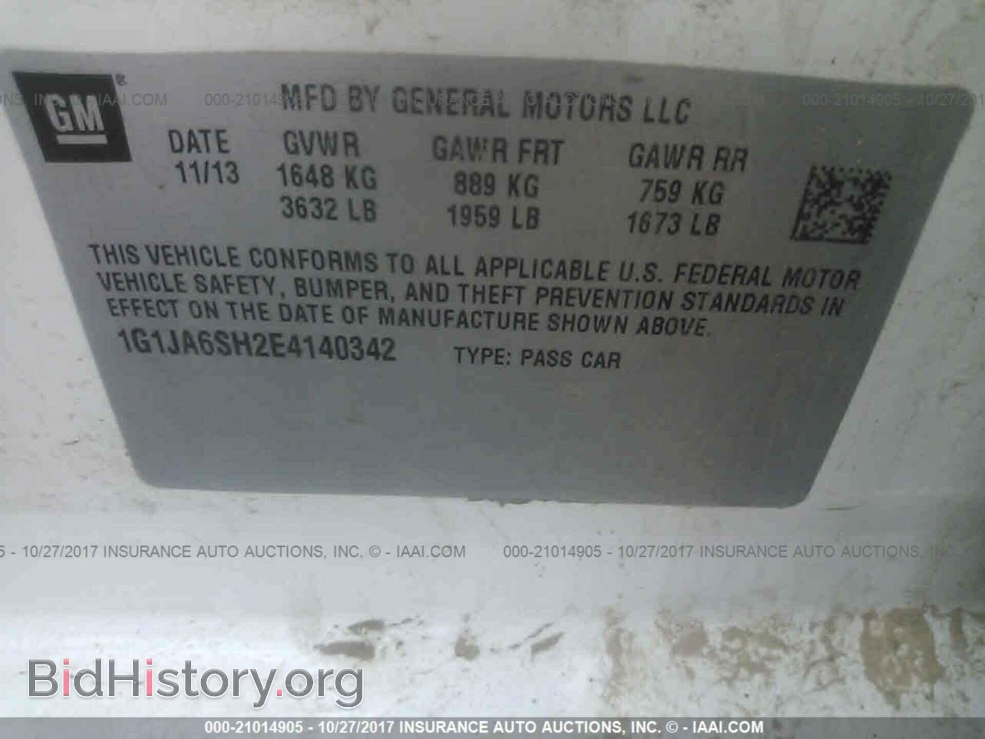 2014 Chevrolet Sonic - VIN: 1G1JA6SH2E4140342 - Фото 9