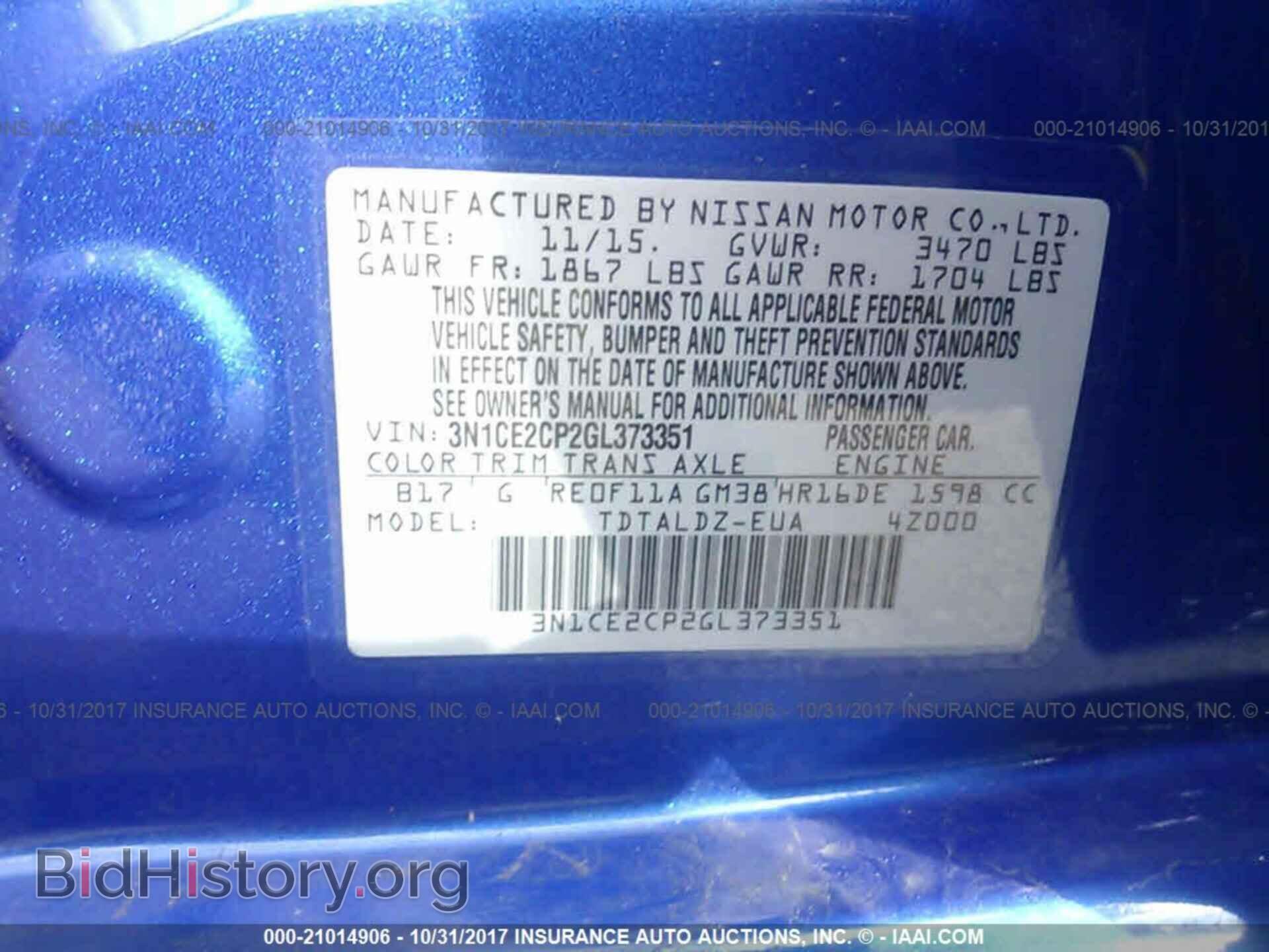 2016 Nissan Versa note - VIN: 3N1CE2CP2GL373351 - Photo 9