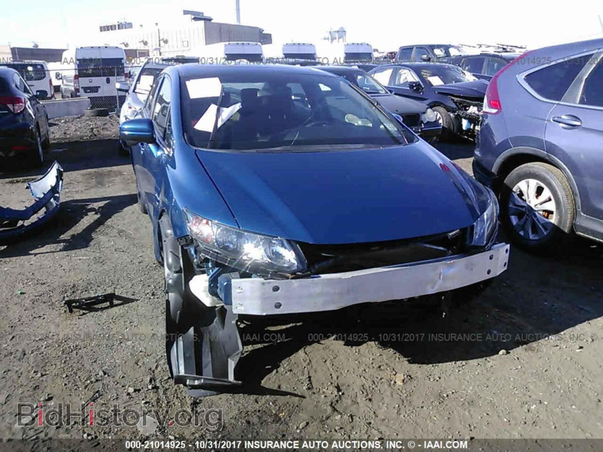 2014 Honda Civic - VIN: 2HGFB6E53EH702569 - Фото 6