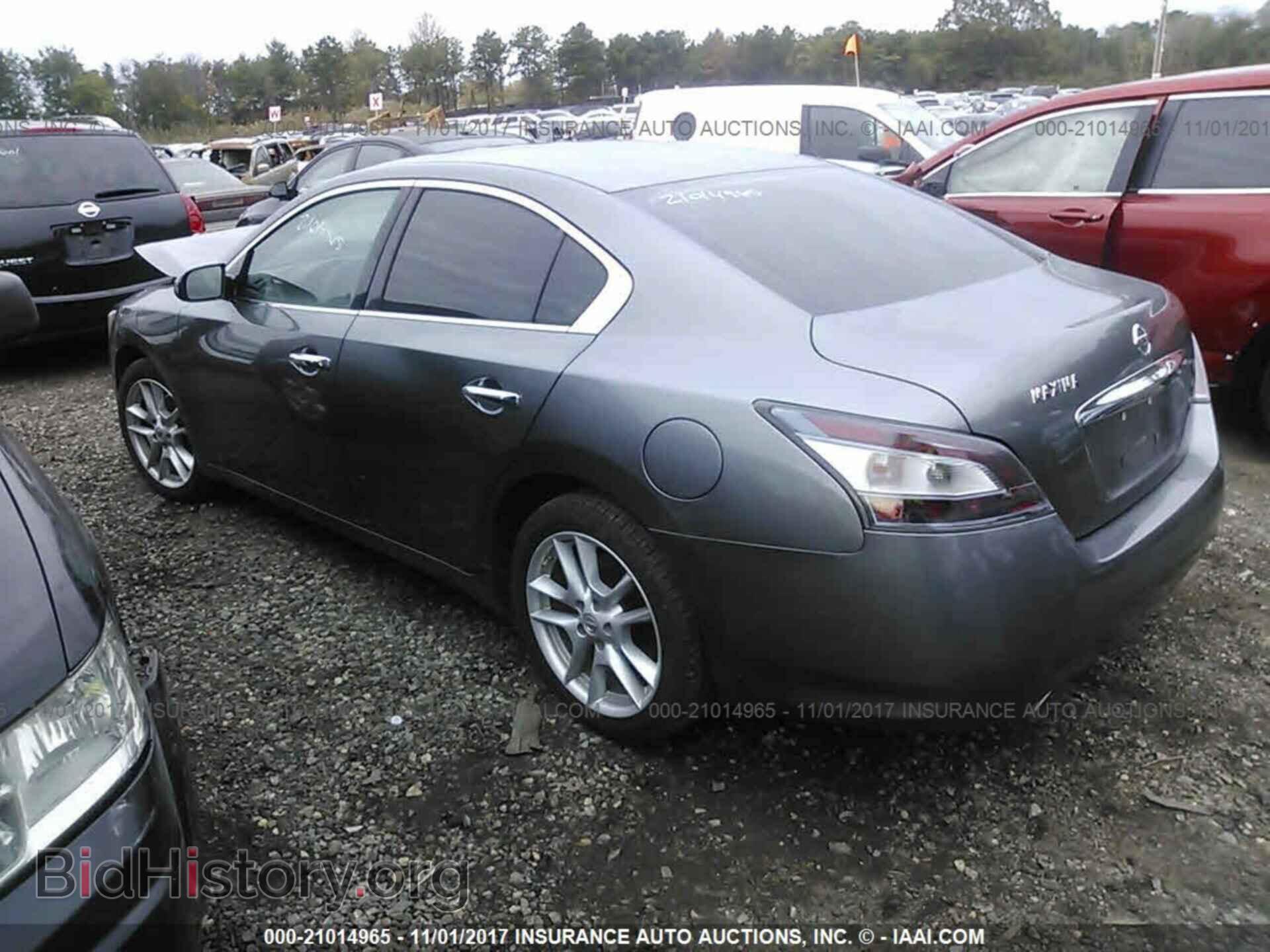 2014 Nissan Maxima - VIN: 1N4AA5AP1EC451881 - Фото 3