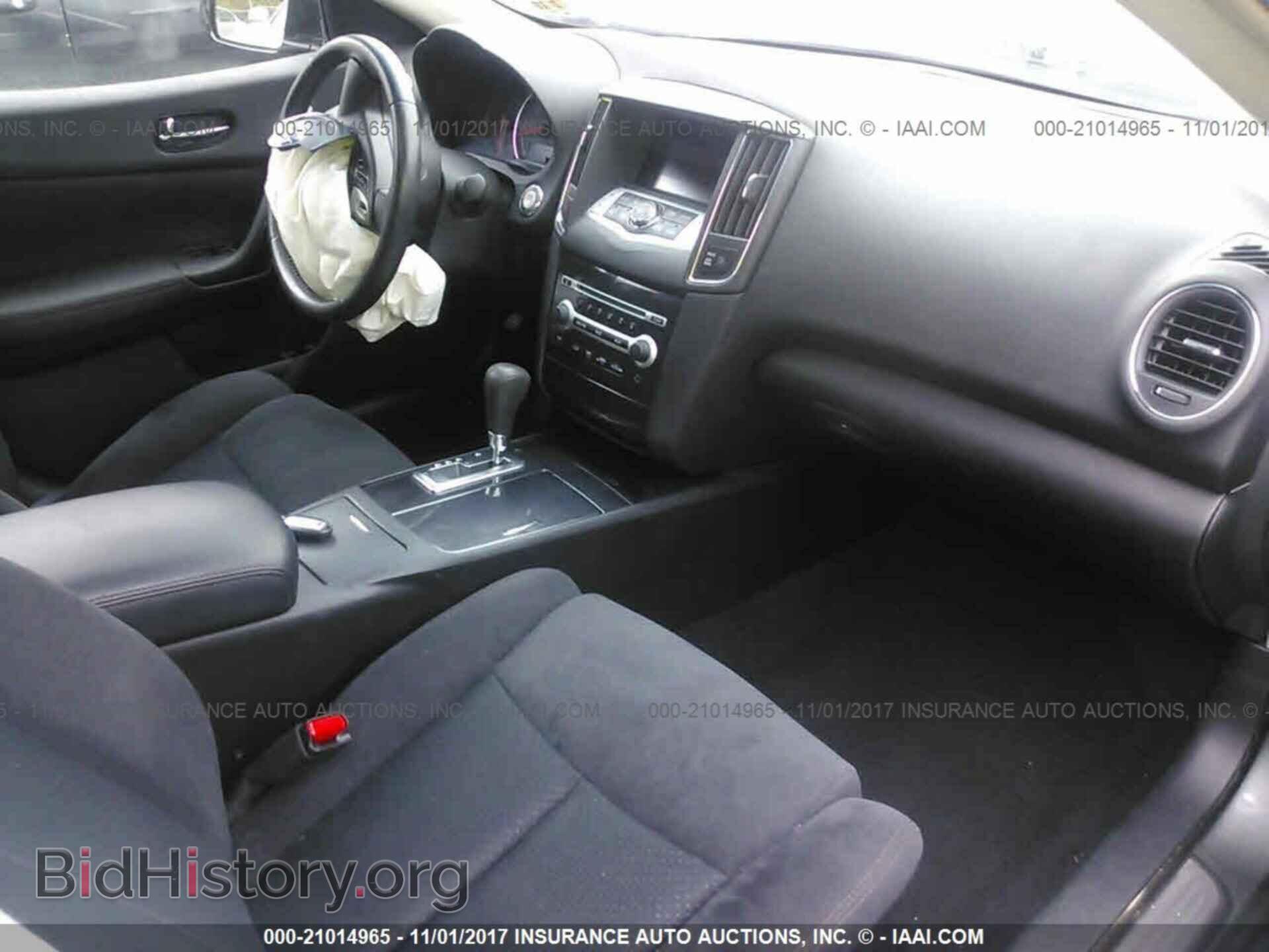 2014 Nissan Maxima - VIN: 1N4AA5AP1EC451881 - Фото 5