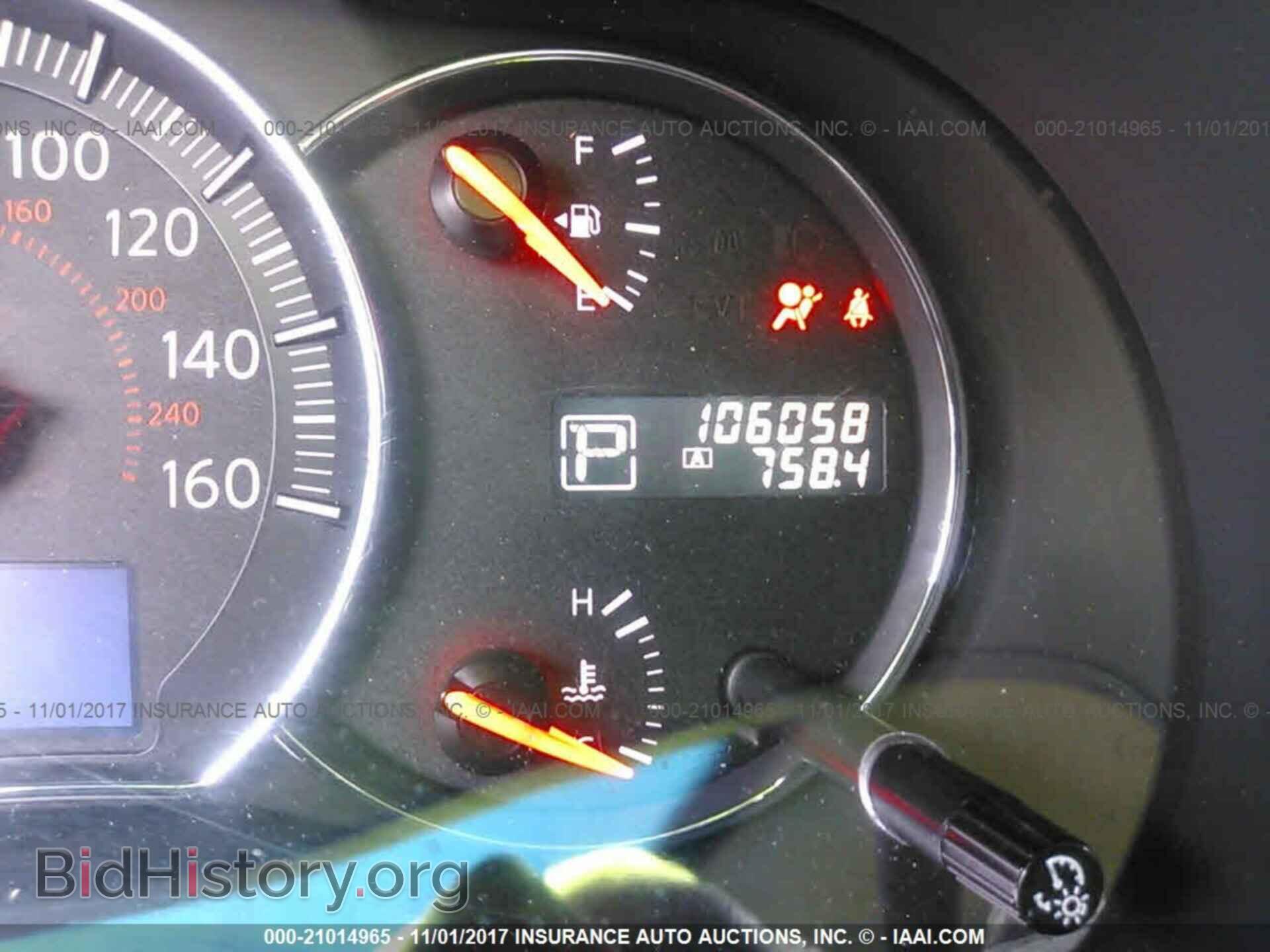2014 Nissan Maxima - VIN: 1N4AA5AP1EC451881 - Фото 7
