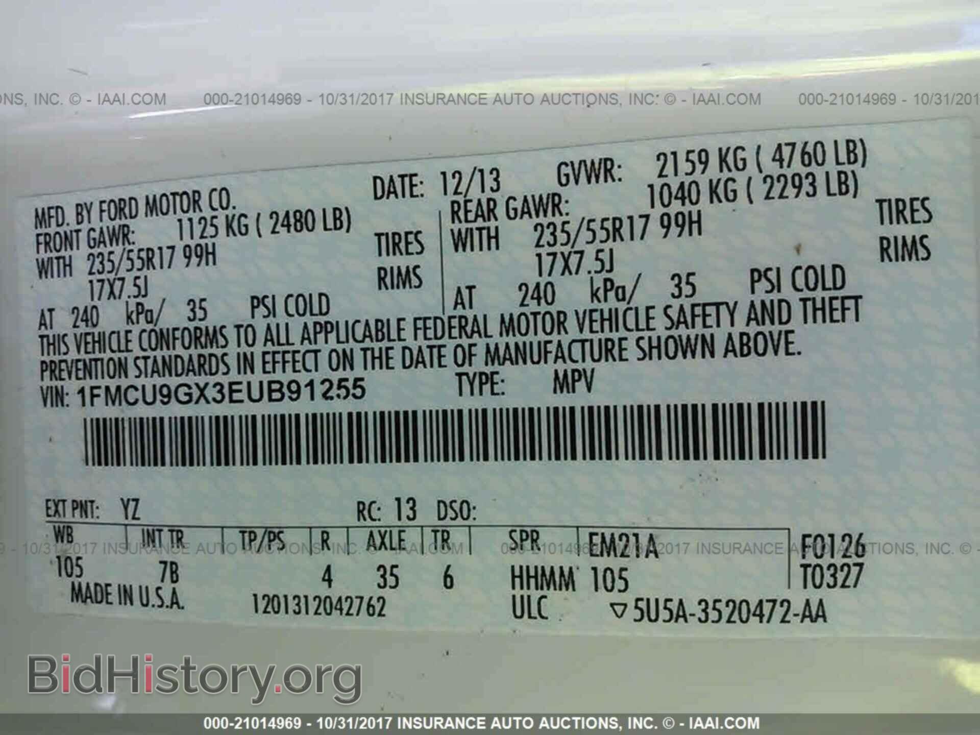 2014 Ford Escape - VIN: 1FMCU9GX3EUB91255 - Фото 9
