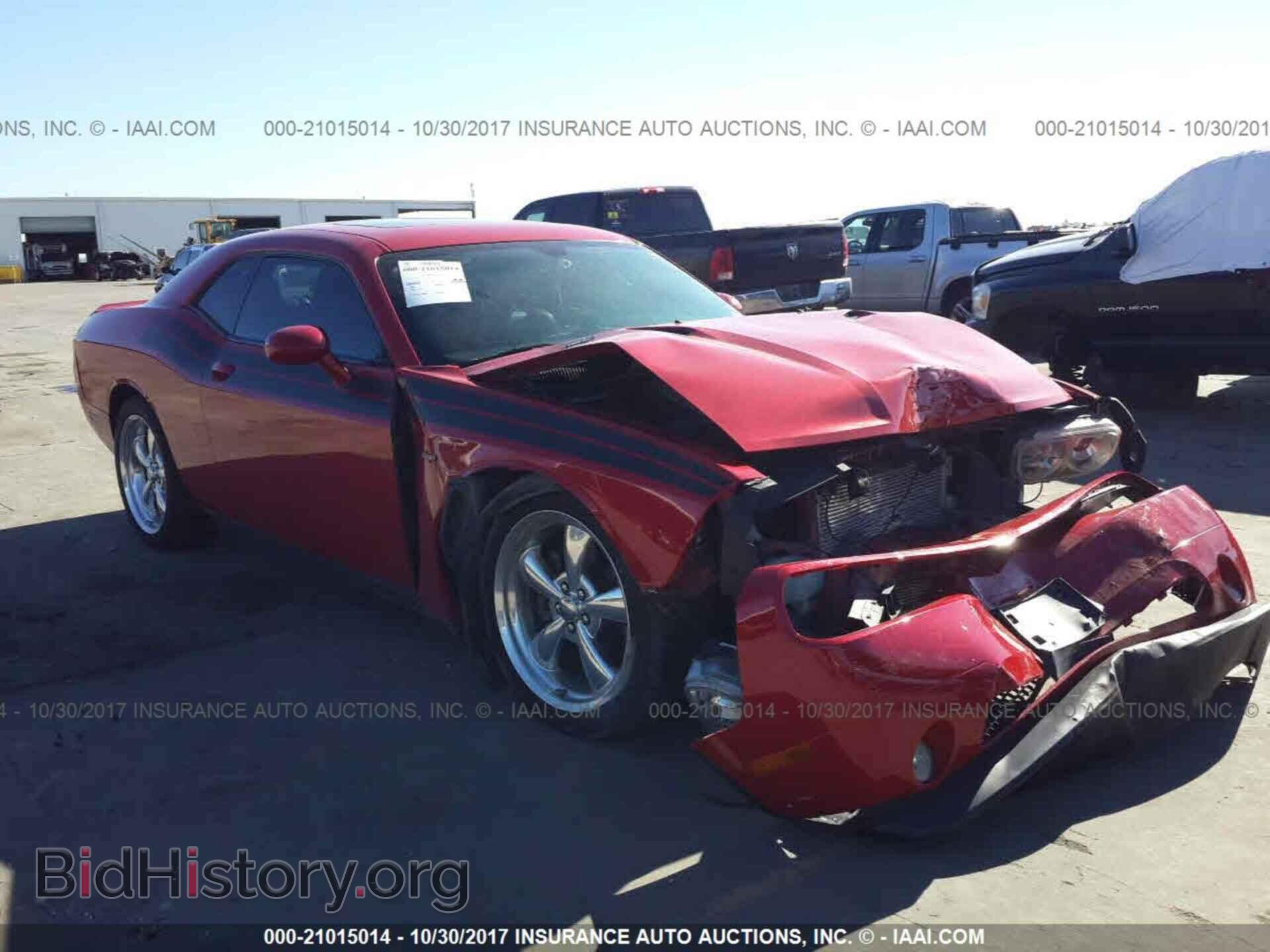 Photo 2C3CDYBT2CH149943 - Dodge Challenger 2012