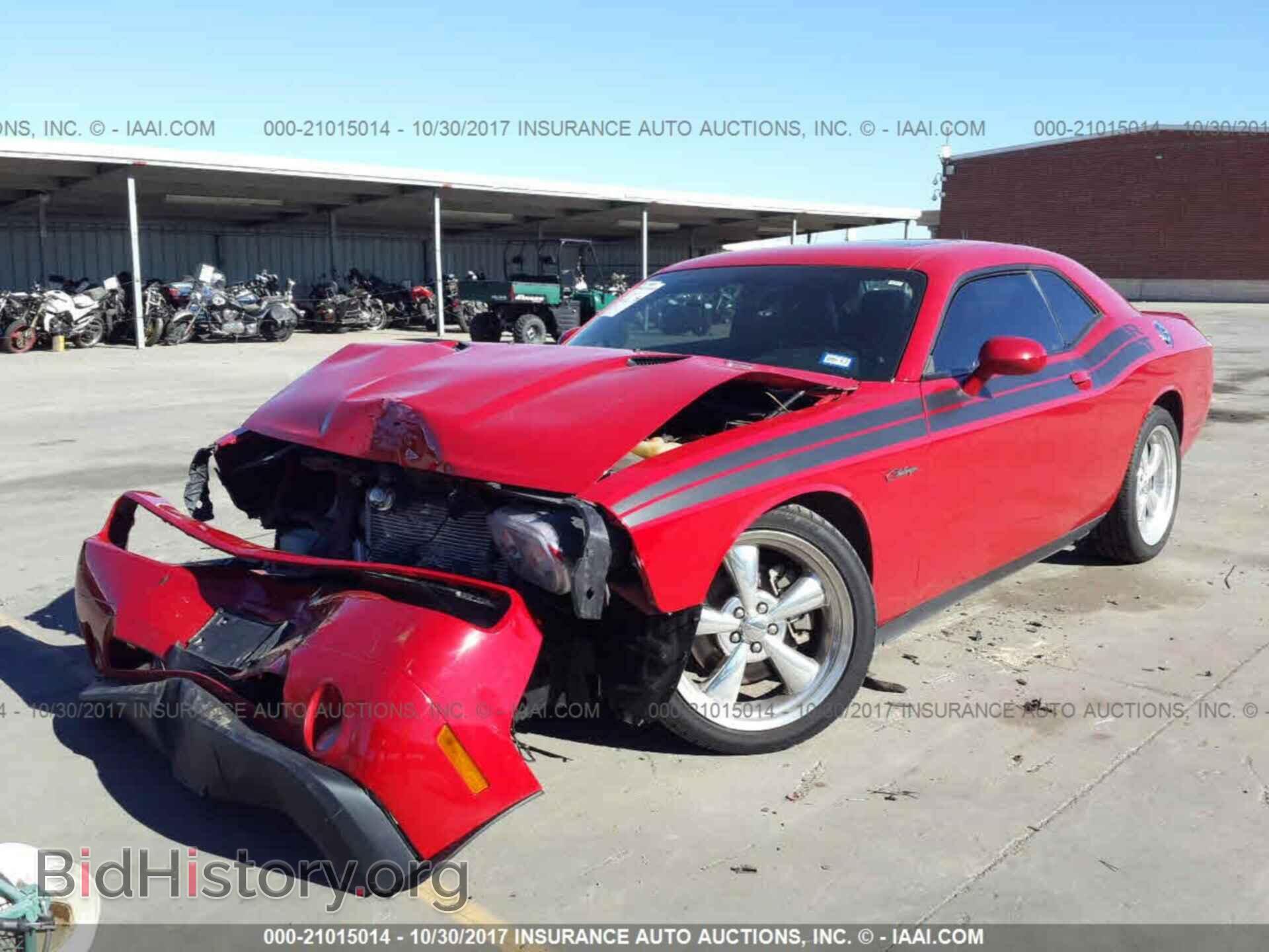 2012 Dodge Challenger - VIN: 2C3CDYBT2CH149943 - Photo 2