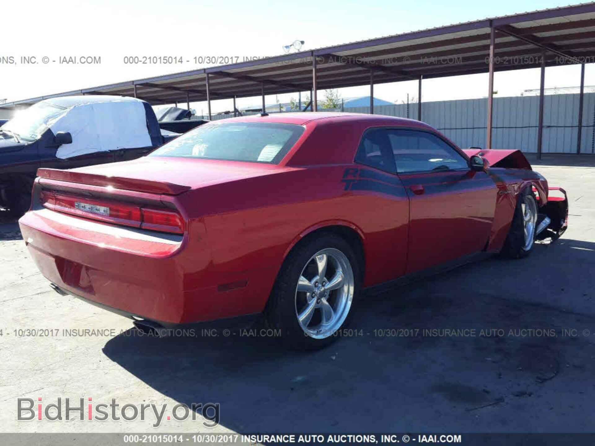 2012 Dodge Challenger - VIN: 2C3CDYBT2CH149943 - Photo 4
