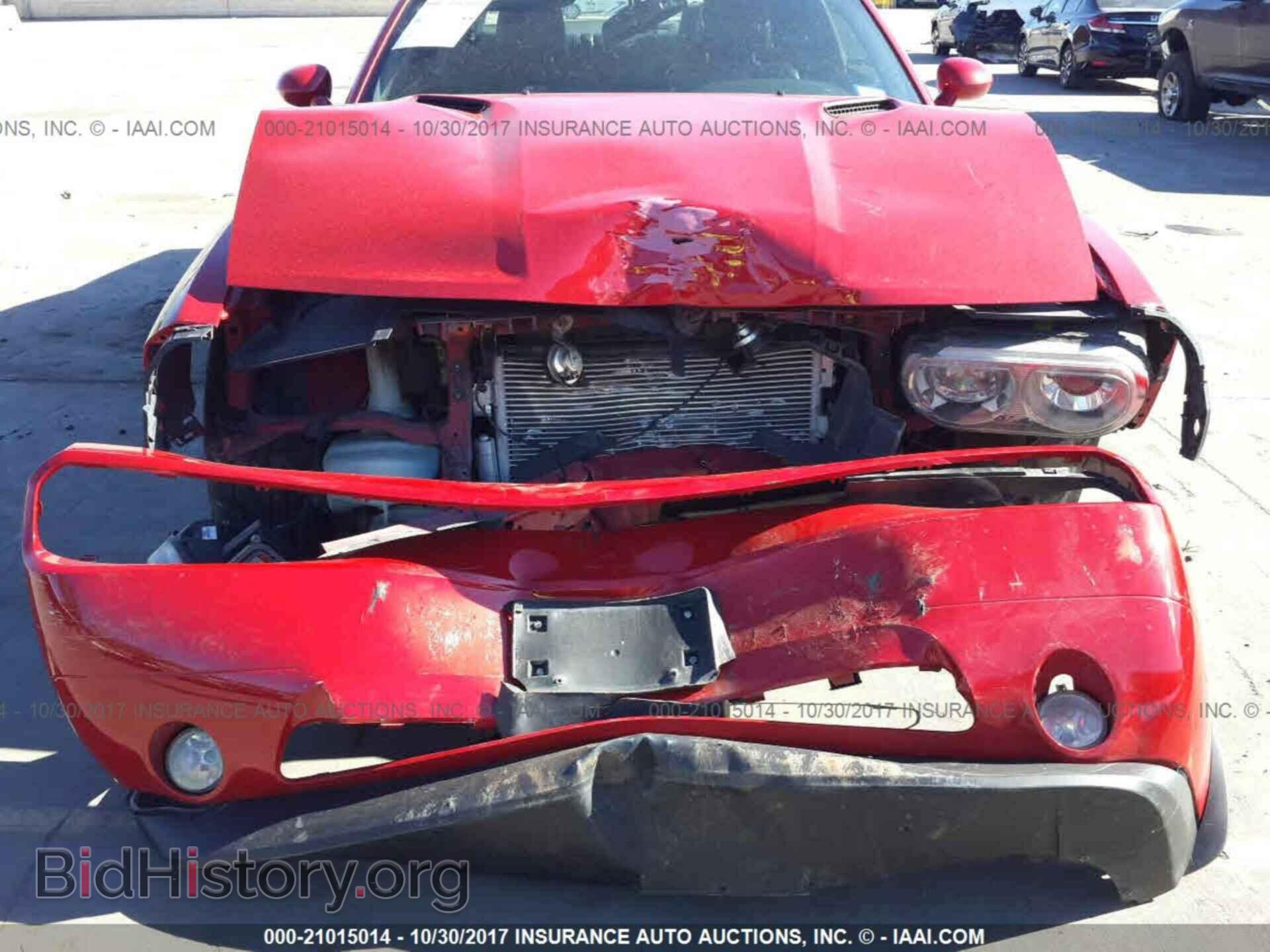 2012 Dodge Challenger - VIN: 2C3CDYBT2CH149943 - Photo 6