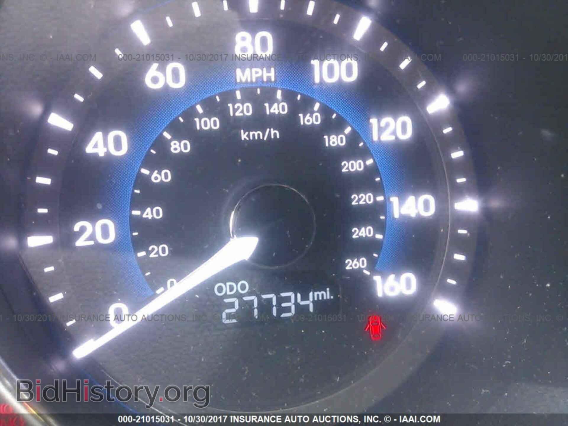 2012 Hyundai Sonata - VIN: KMHEC4A45CA033835 - Photo 7