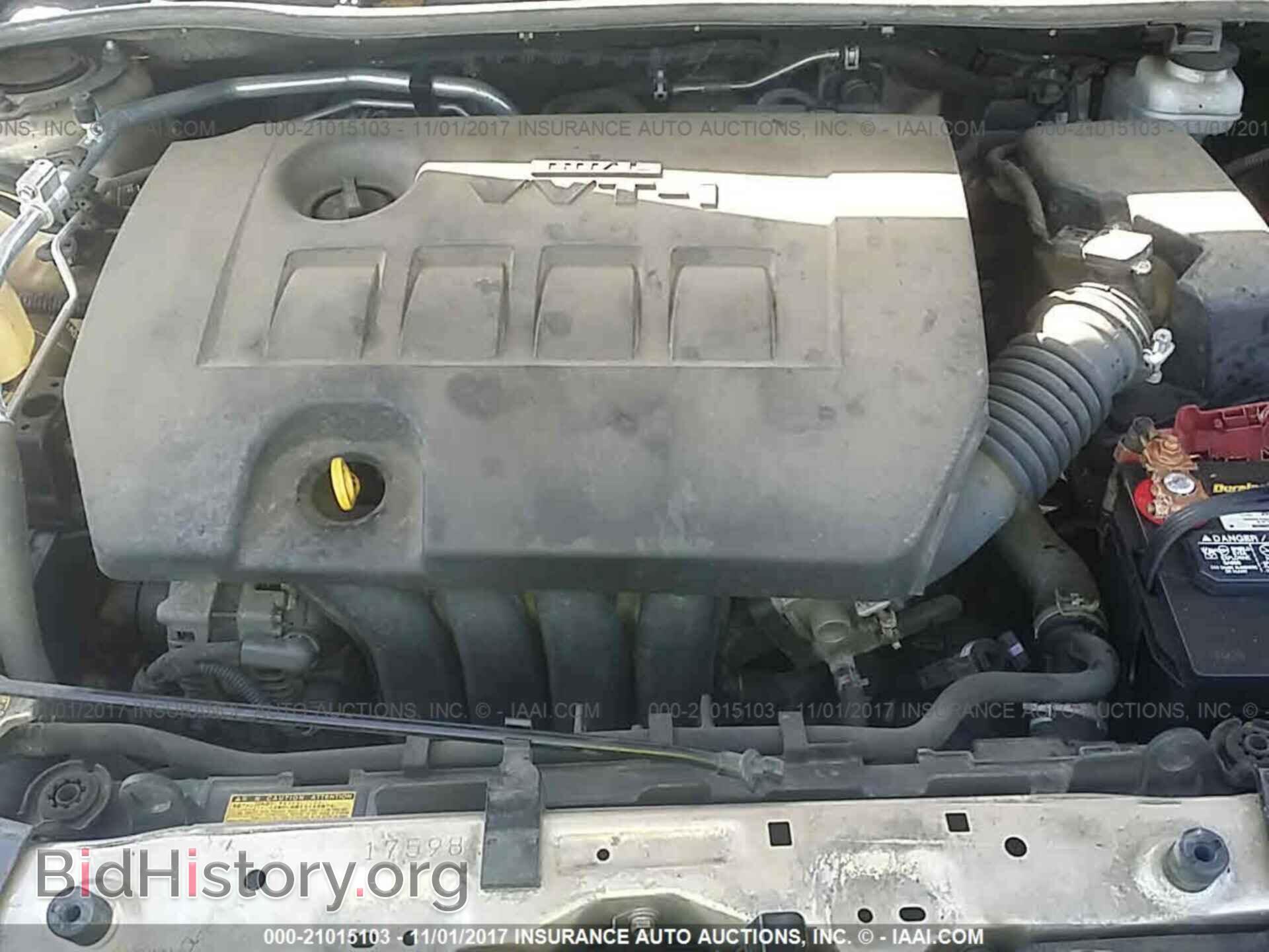 2013 Toyota Corolla - VIN: 5YFBU4EE1DP218355 - Фото 10