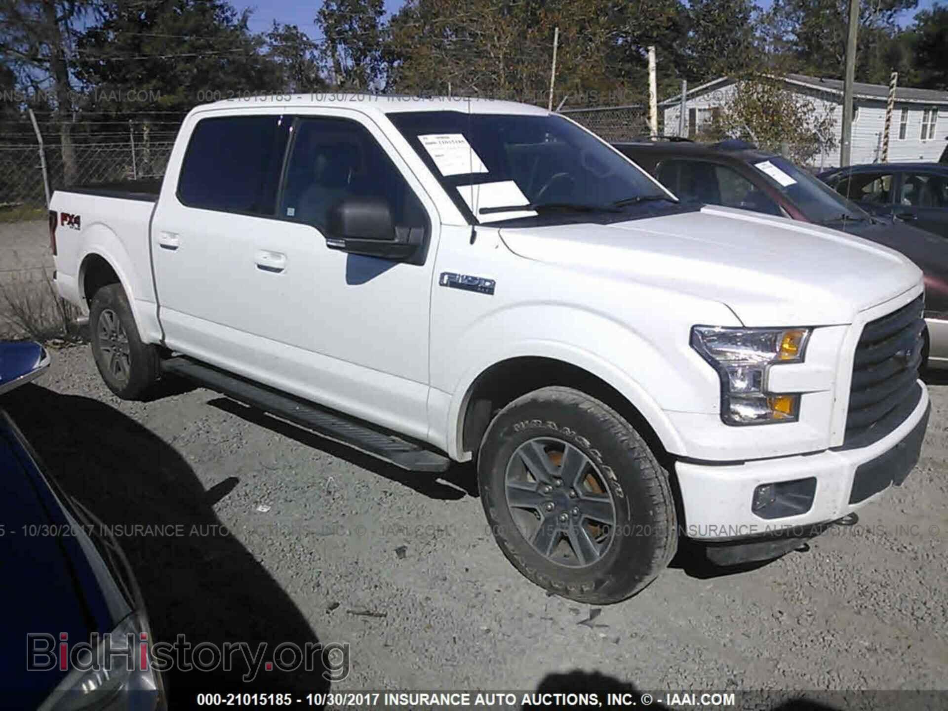 Фотография 1FTEW1EF4GFD31484 - Ford F150 2016