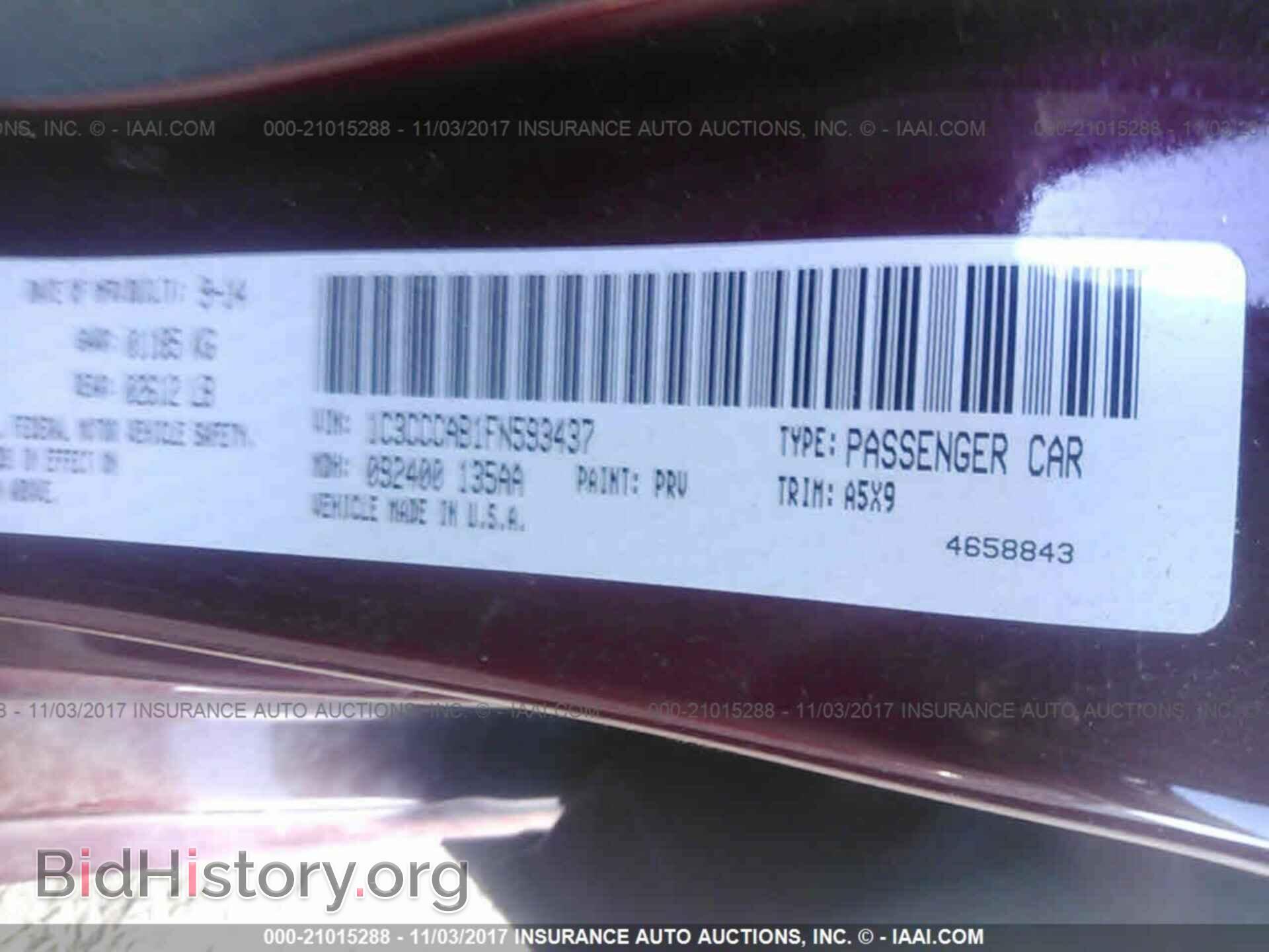 2015 Chrysler 200 - VIN: 1C3CCCAB1FN593437 - Photo 9