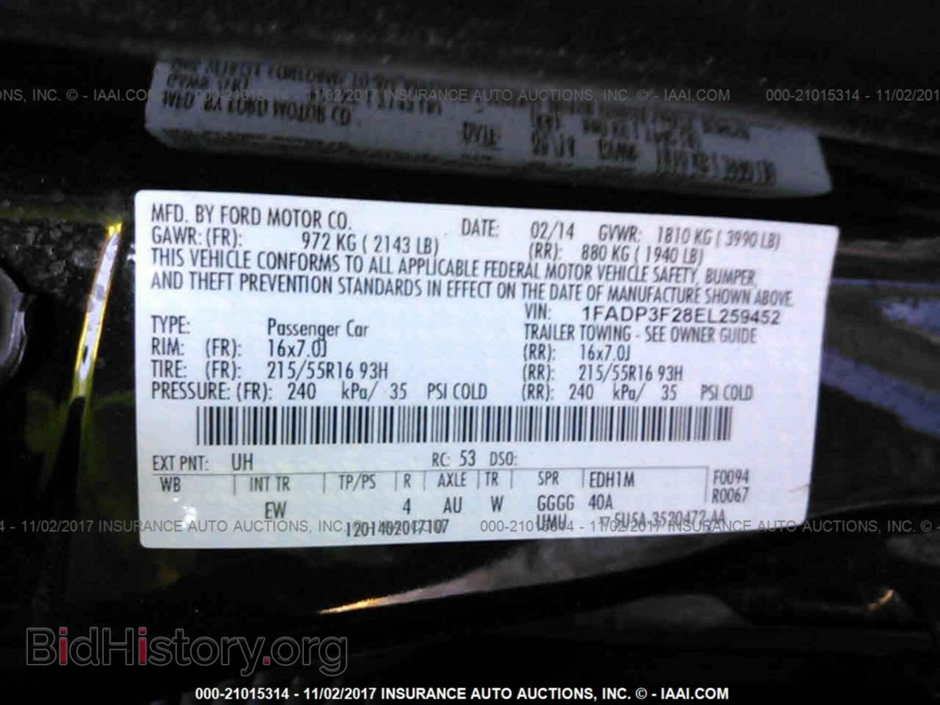 2014 FORD FOCUS - VIN: 1FADP3F28EL259452 - Photo 9