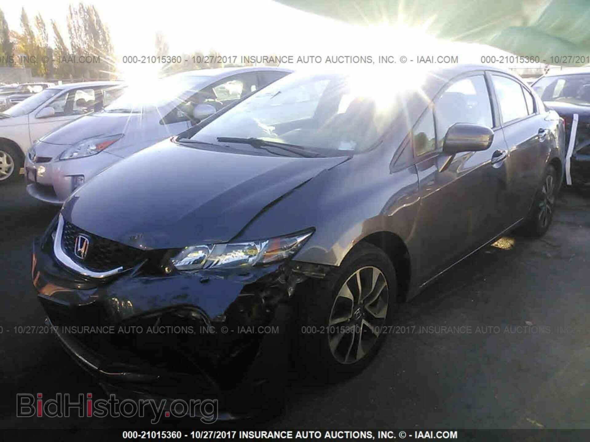 2014 Honda Civic - VIN: 2HGFB2F87EH556291 - Фото 2