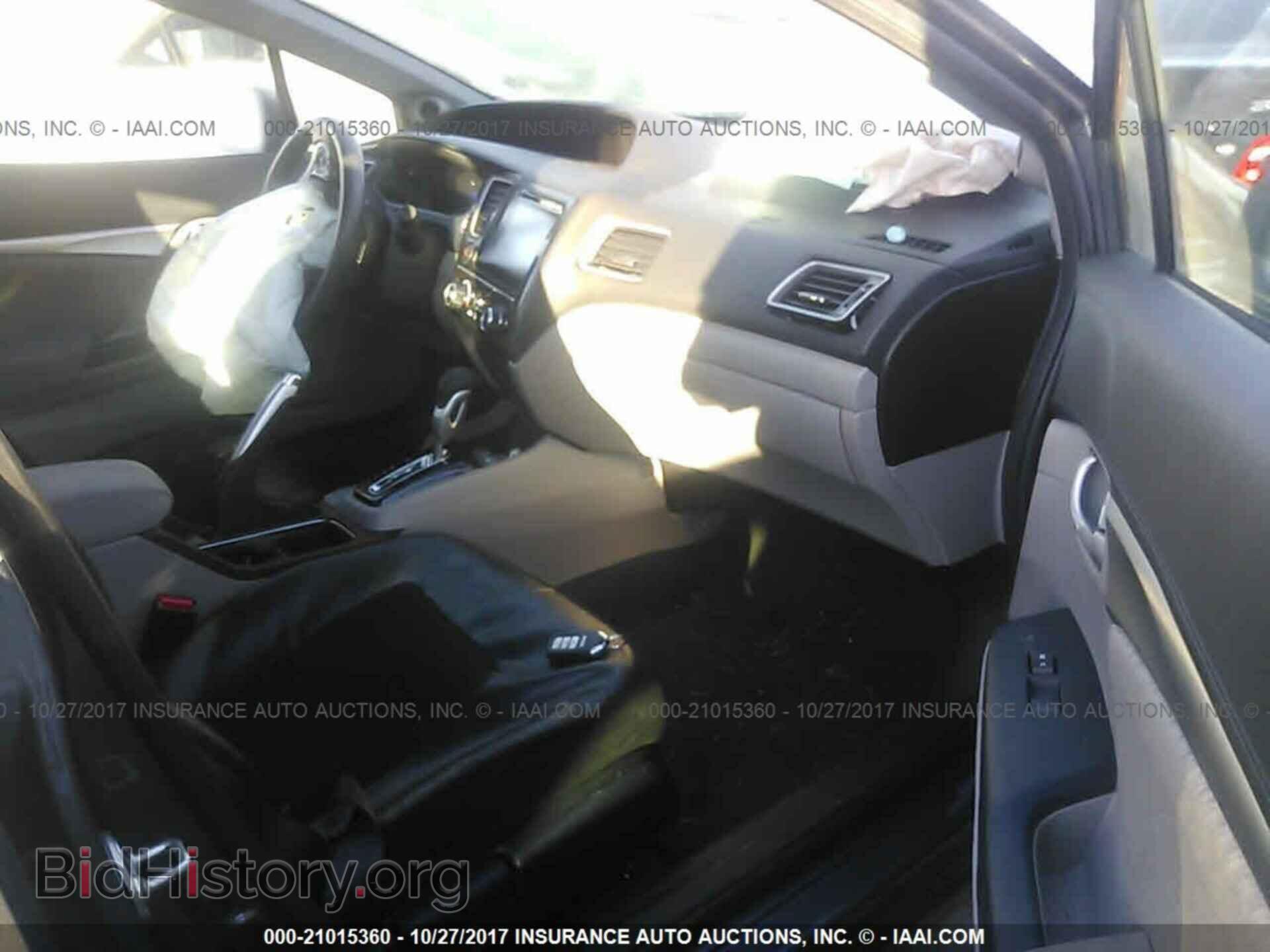 2014 Honda Civic - VIN: 2HGFB2F87EH556291 - Фото 5