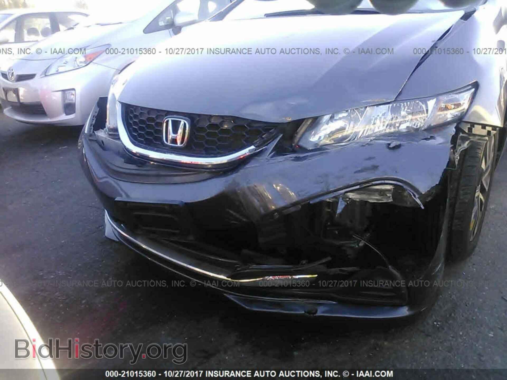 2014 Honda Civic - VIN: 2HGFB2F87EH556291 - Фото 6