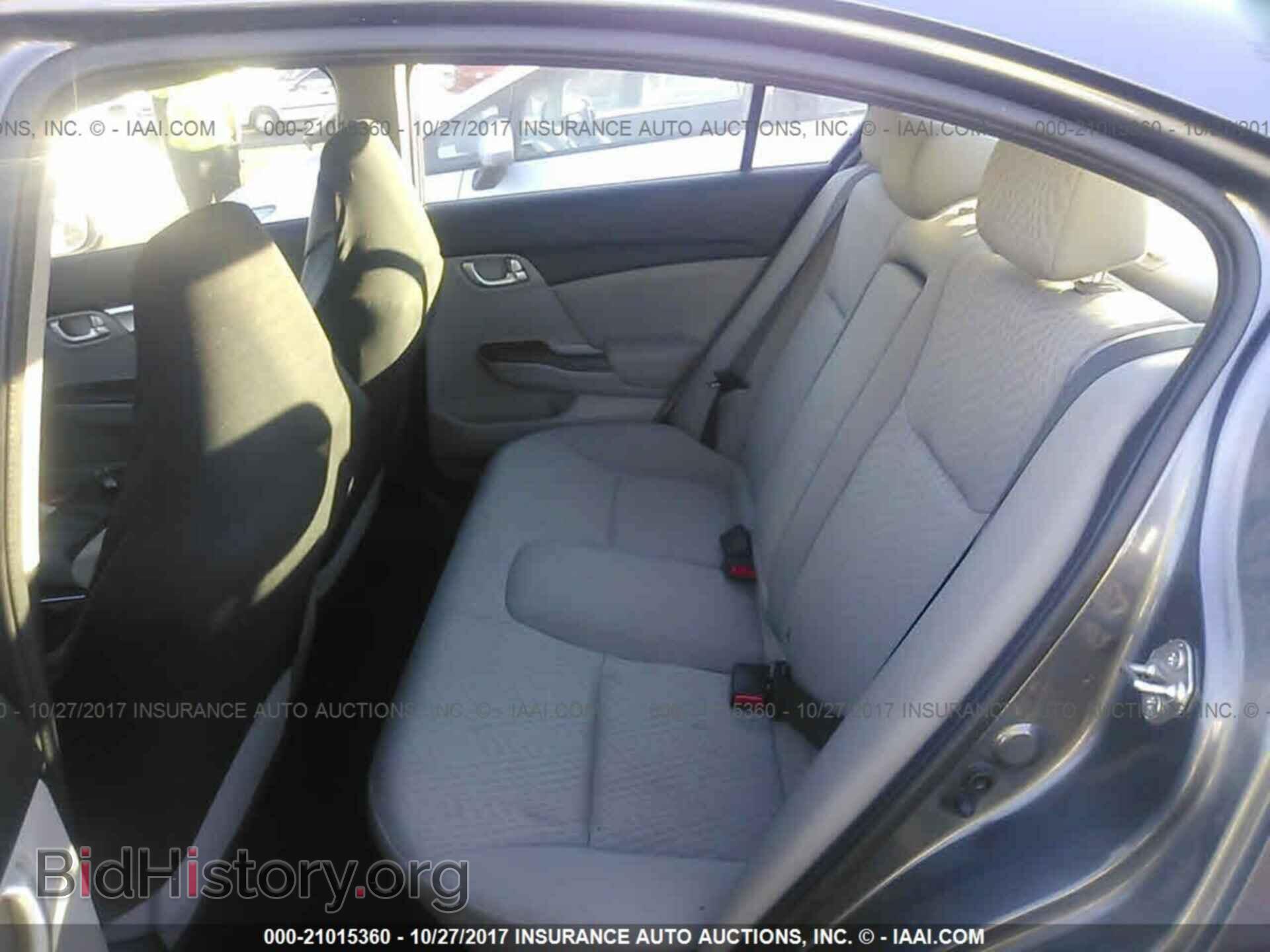 2014 Honda Civic - VIN: 2HGFB2F87EH556291 - Фото 8