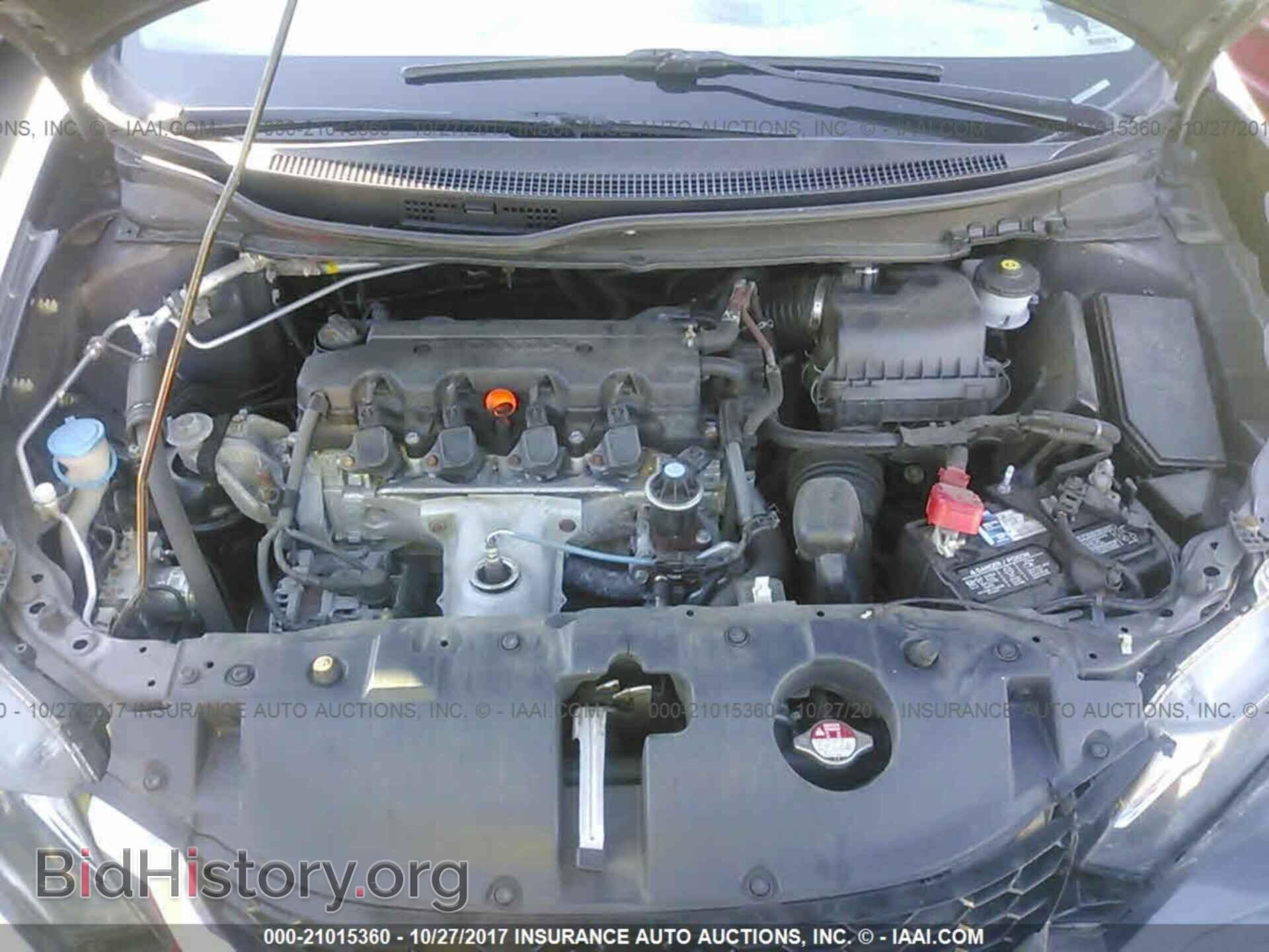 2014 Honda Civic - VIN: 2HGFB2F87EH556291 - Фото 10