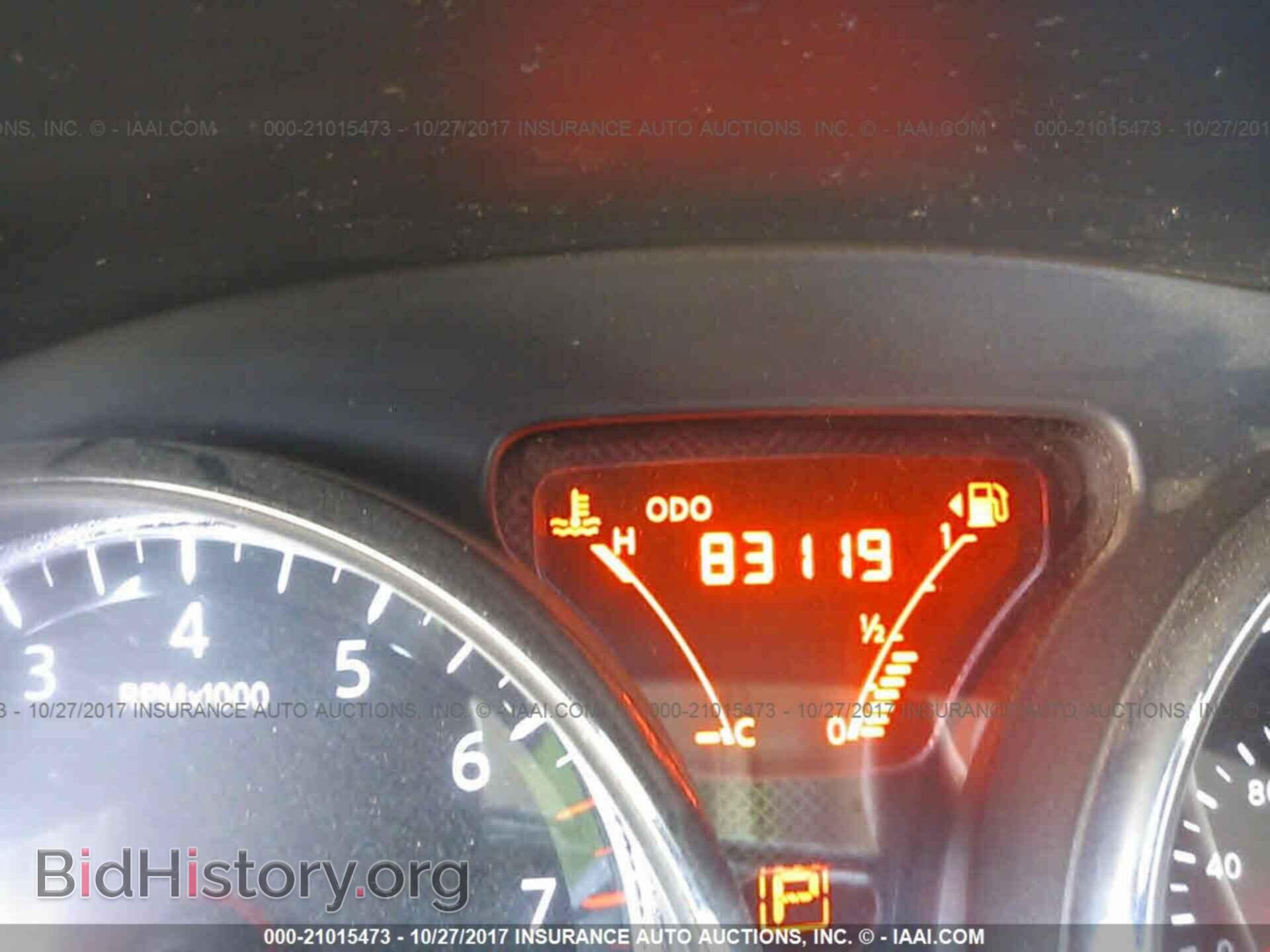 2014 Nissan Versa note - VIN: 3N1CE2CP8EL382455 - Photo 7
