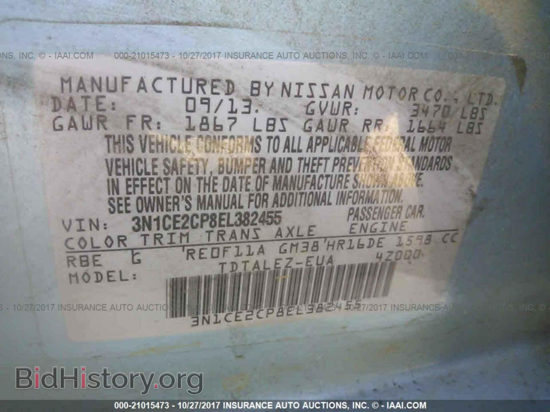 2014 Nissan Versa note - VIN: 3N1CE2CP8EL382455 - Photo 9