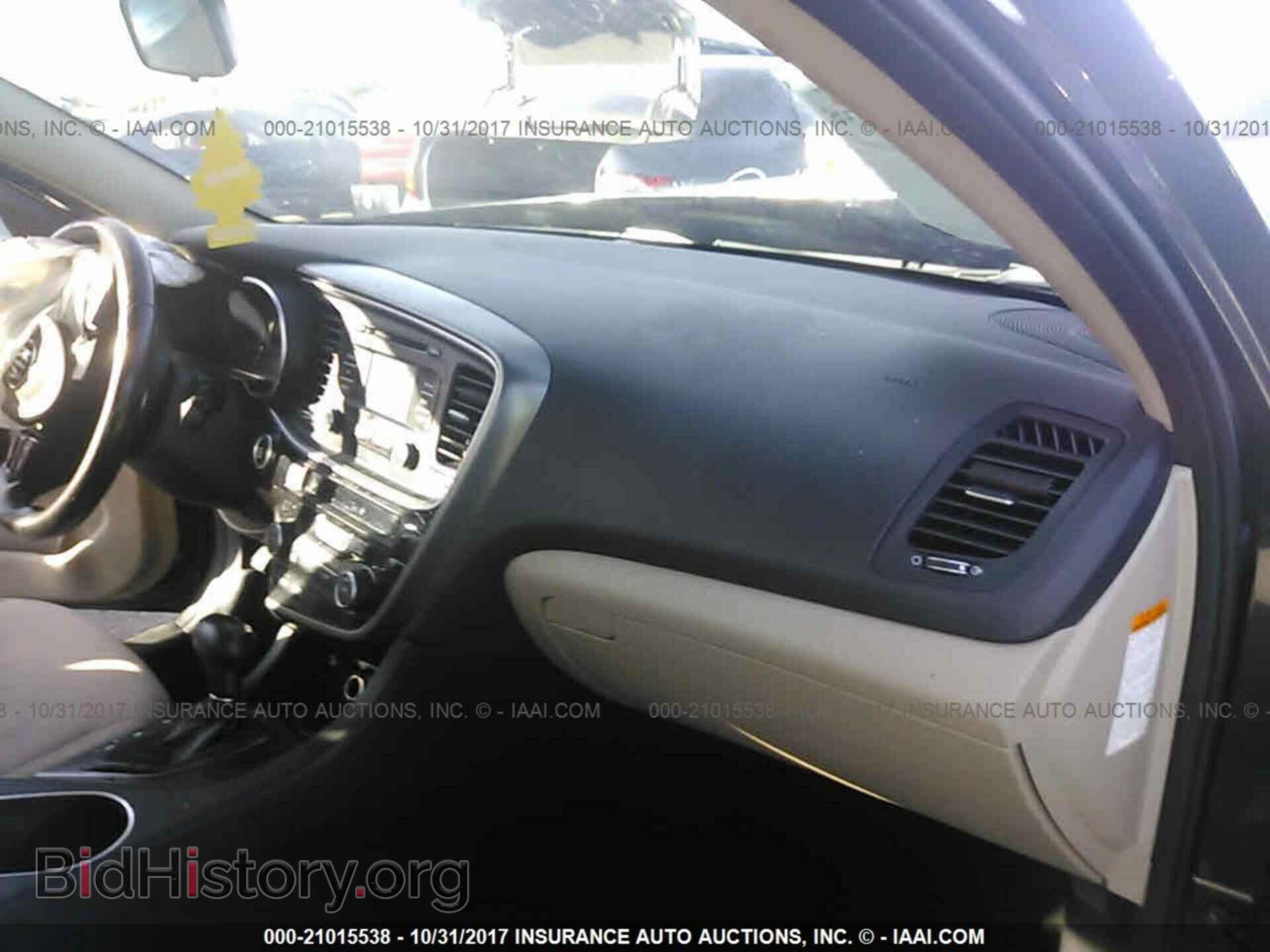 2015 Kia Optima - VIN: KNAGM4AD1F5077318 - Photo 5