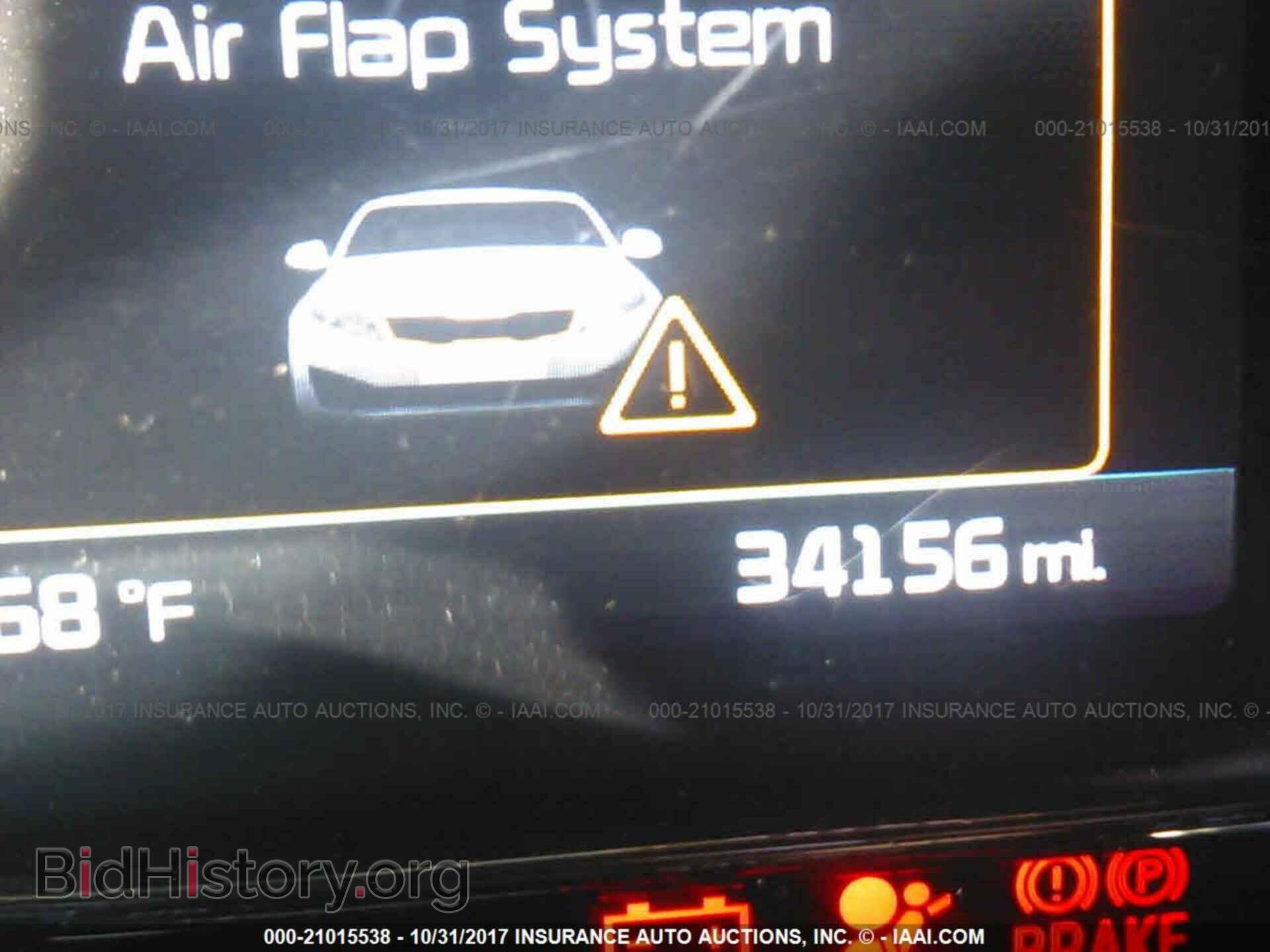 2015 Kia Optima - VIN: KNAGM4AD1F5077318 - Photo 7