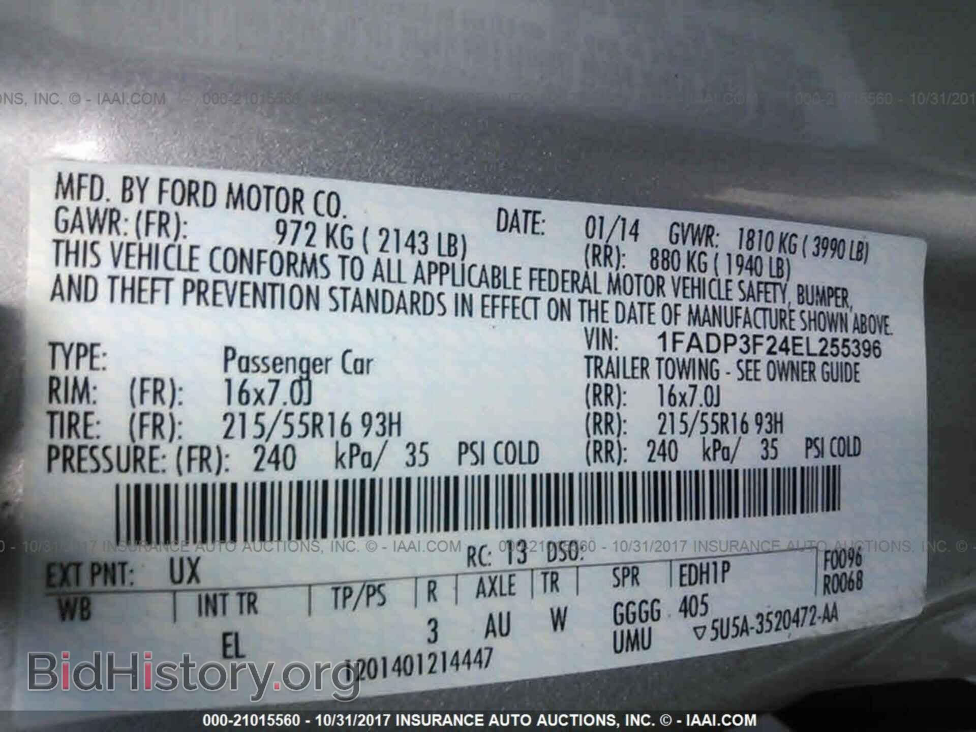 2014 Ford Focus - VIN: 1FADP3F24EL255396 - Photo 9