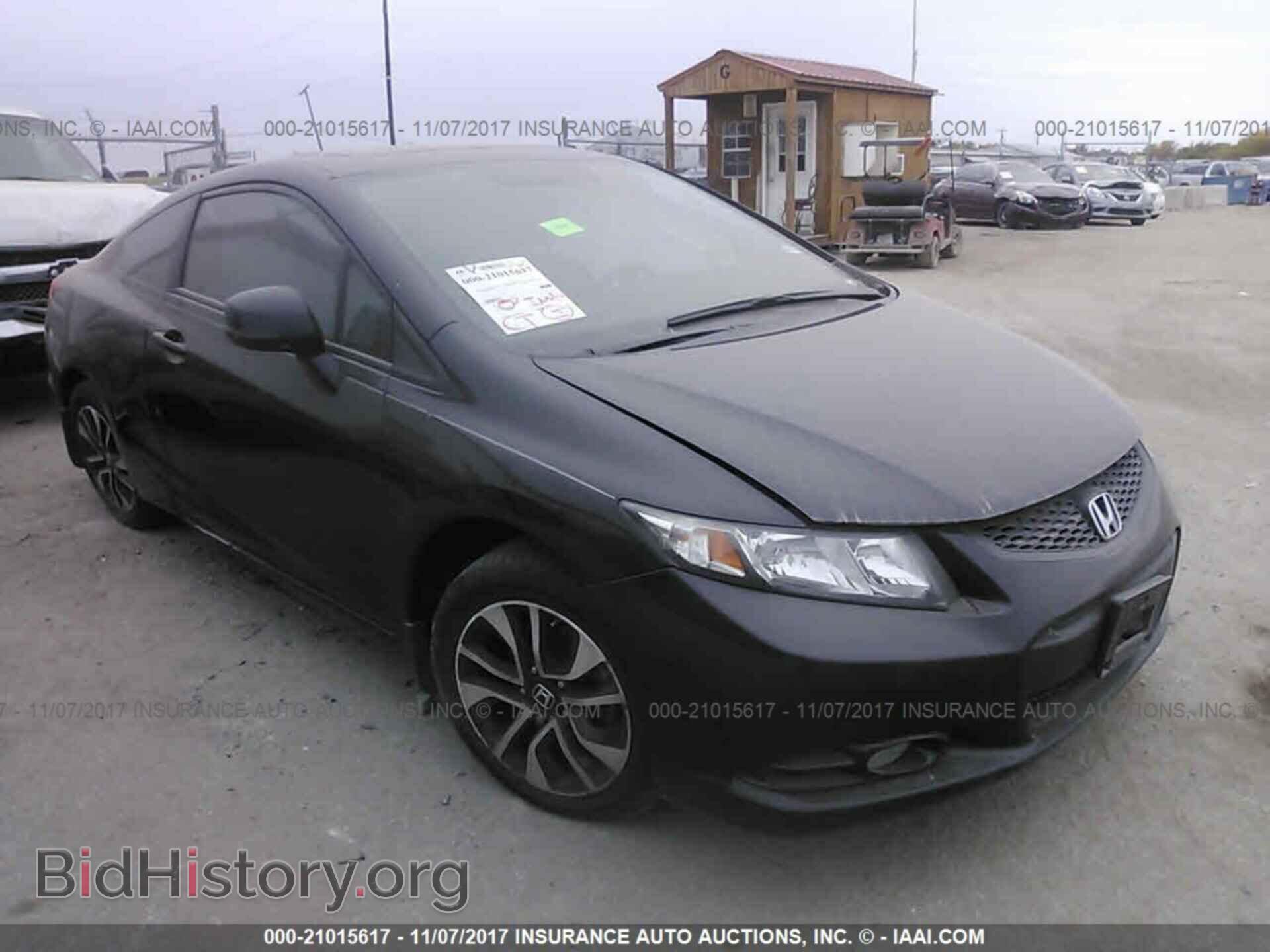 Фотография 2HGFG3B04DH511444 - Honda Civic 2013