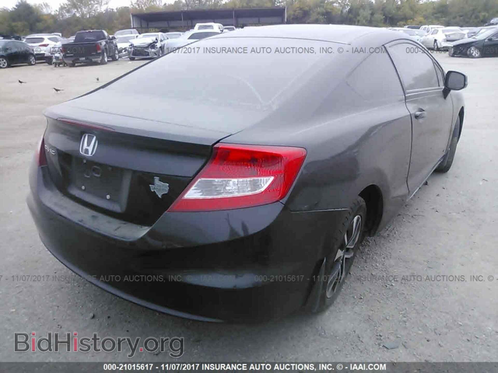 2013 Honda Civic - VIN: 2HGFG3B04DH511444 - Фото 4