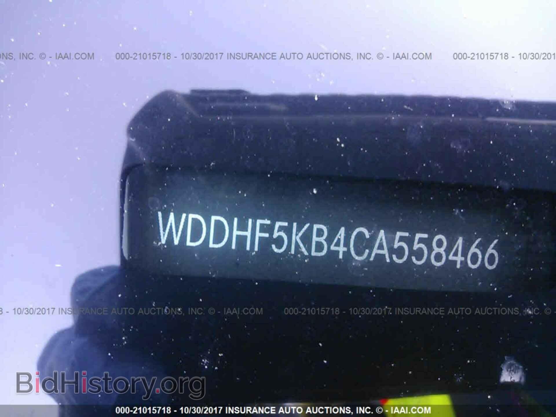 2012 Mercedes-benz E - VIN: WDDHF5KB4CA558466 - Фото 9