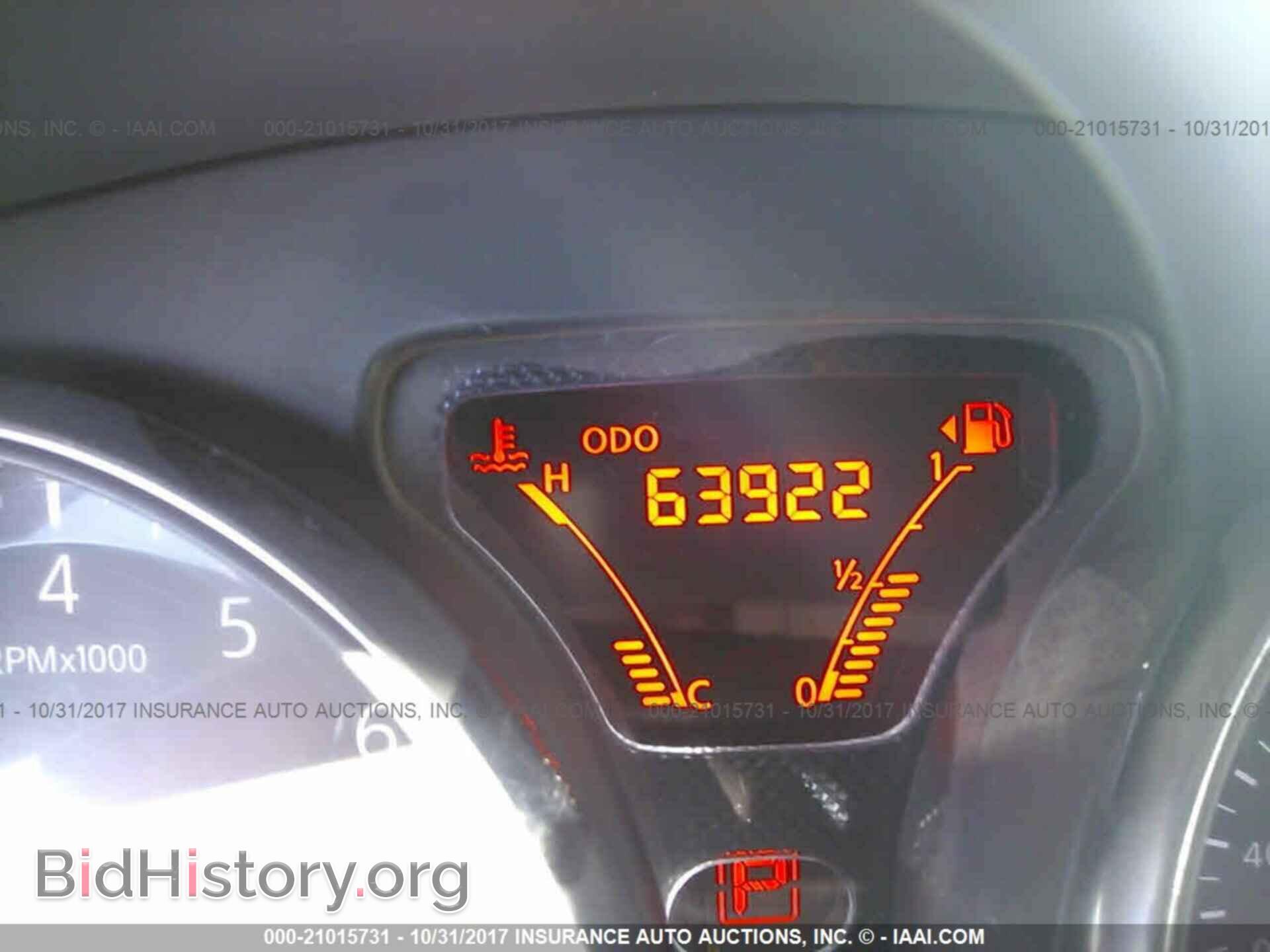 2014 Nissan Versa note - VIN: 3N1CE2CP9EL377068 - Фото 7