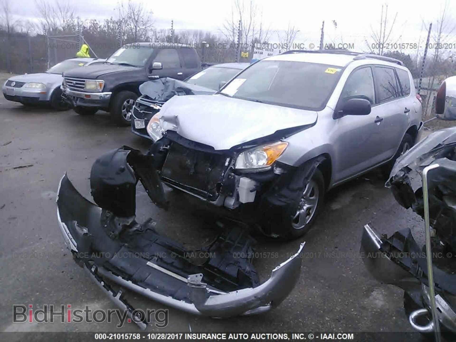 2011 Toyota Rav4 - VIN: JTMBF4DVXBD040568 - Фото 2