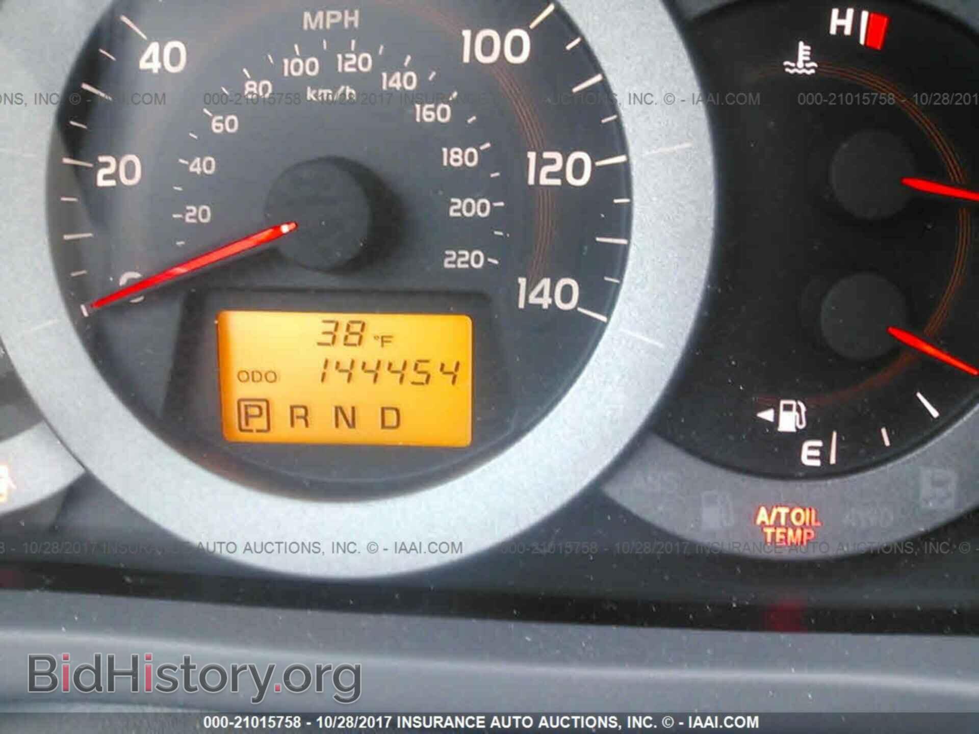 2011 Toyota Rav4 - VIN: JTMBF4DVXBD040568 - Фото 7