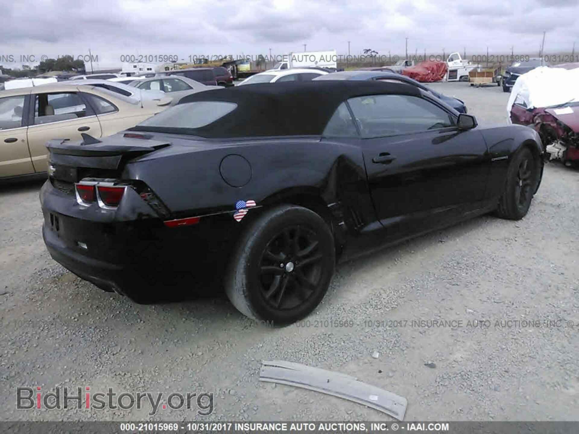 2013 Chevrolet Camaro - VIN: 2G1FB3D36D9106340 - Фото 4