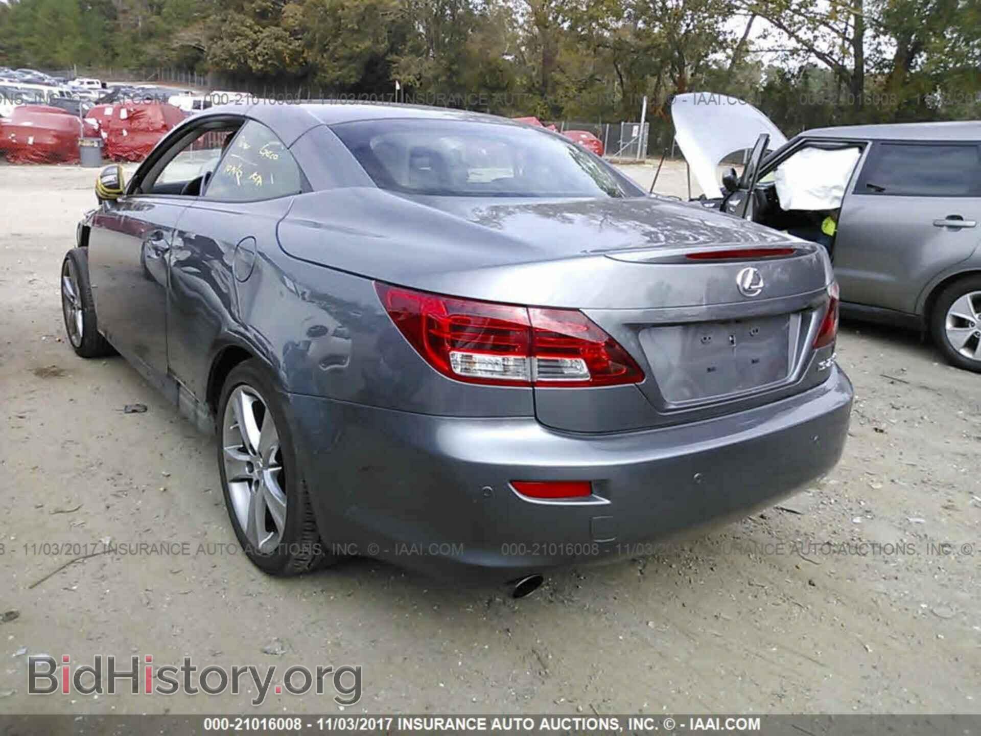 2012 Lexus Is - VIN: JTHFF2C26C2521829 - Photo 3