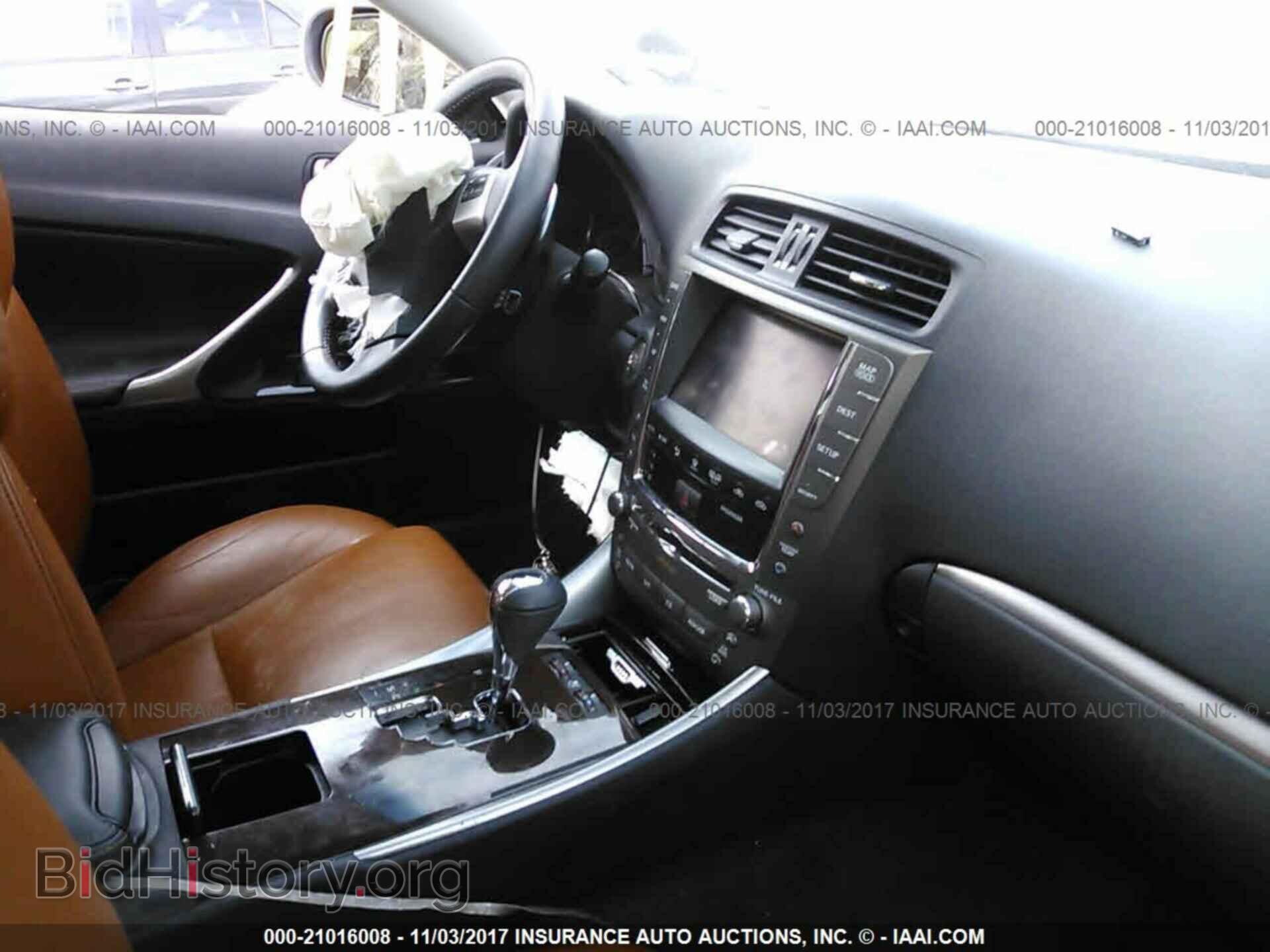 2012 Lexus Is - VIN: JTHFF2C26C2521829 - Photo 5