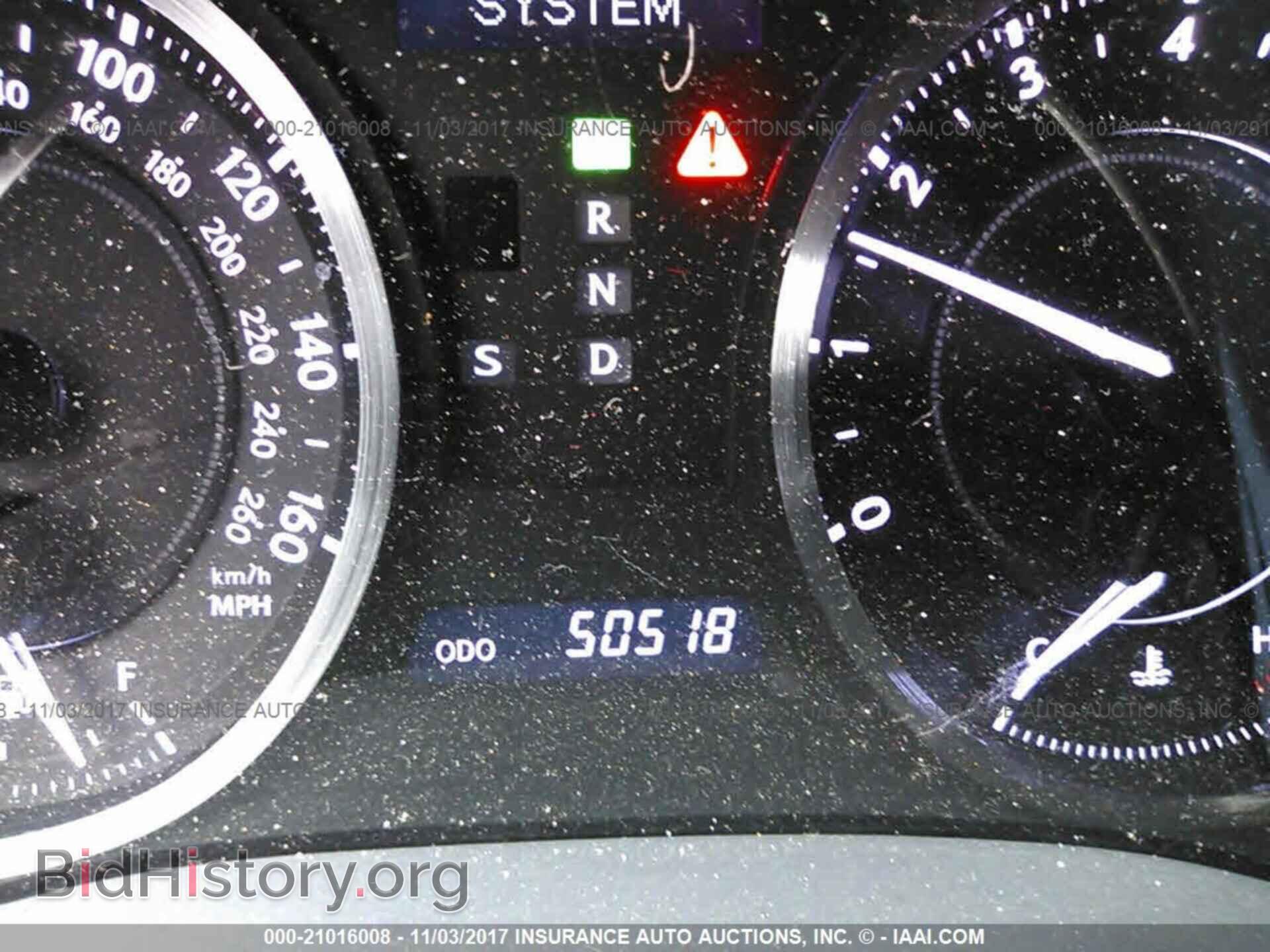 2012 Lexus Is - VIN: JTHFF2C26C2521829 - Photo 7