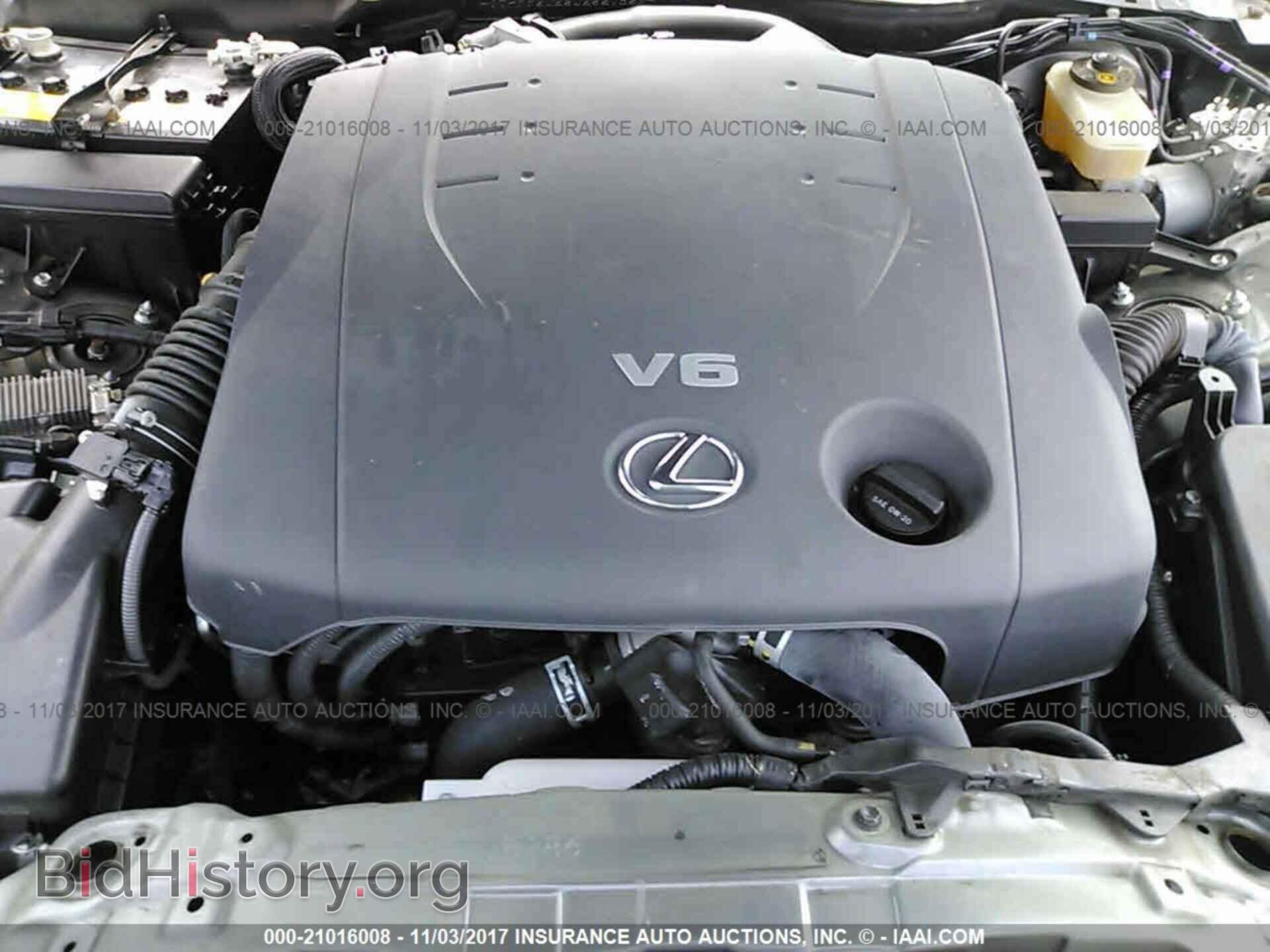 2012 Lexus Is - VIN: JTHFF2C26C2521829 - Photo 10