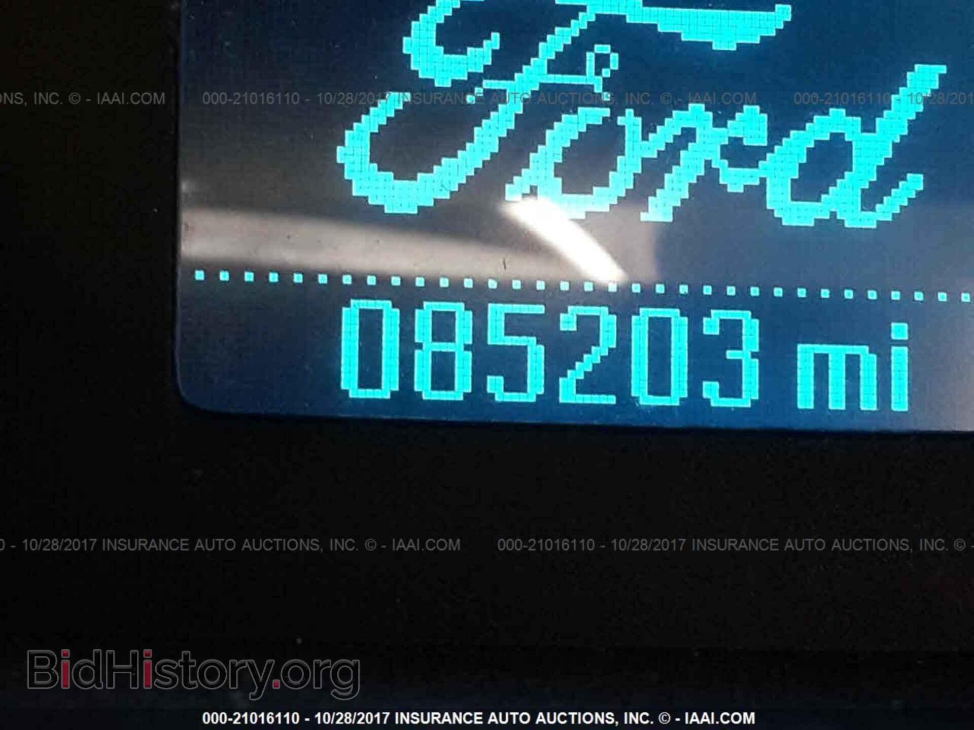 2015 Ford Transit - VIN: NM0LS7E73F1176515 - Photo 7