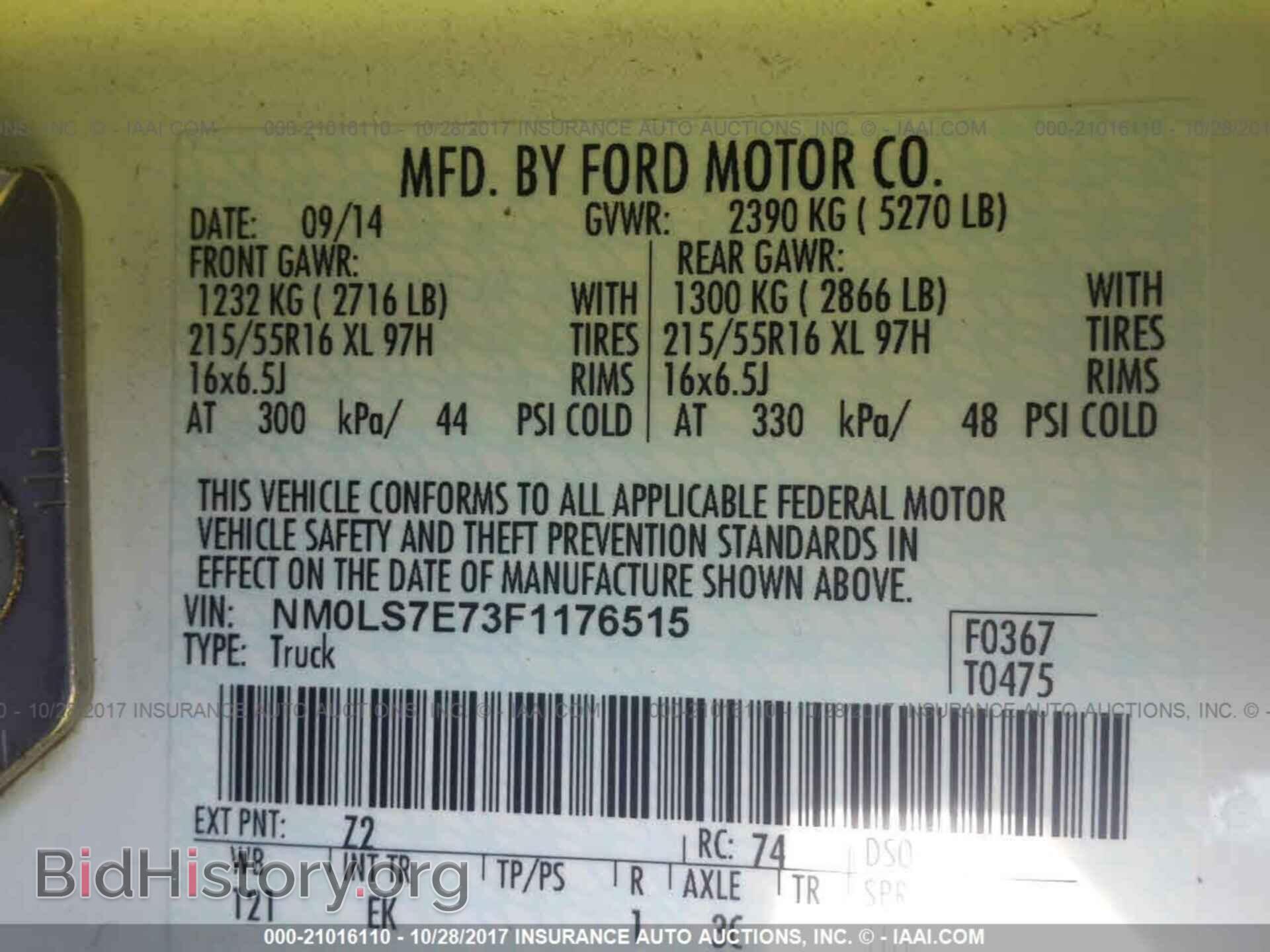 2015 Ford Transit - VIN: NM0LS7E73F1176515 - Photo 9