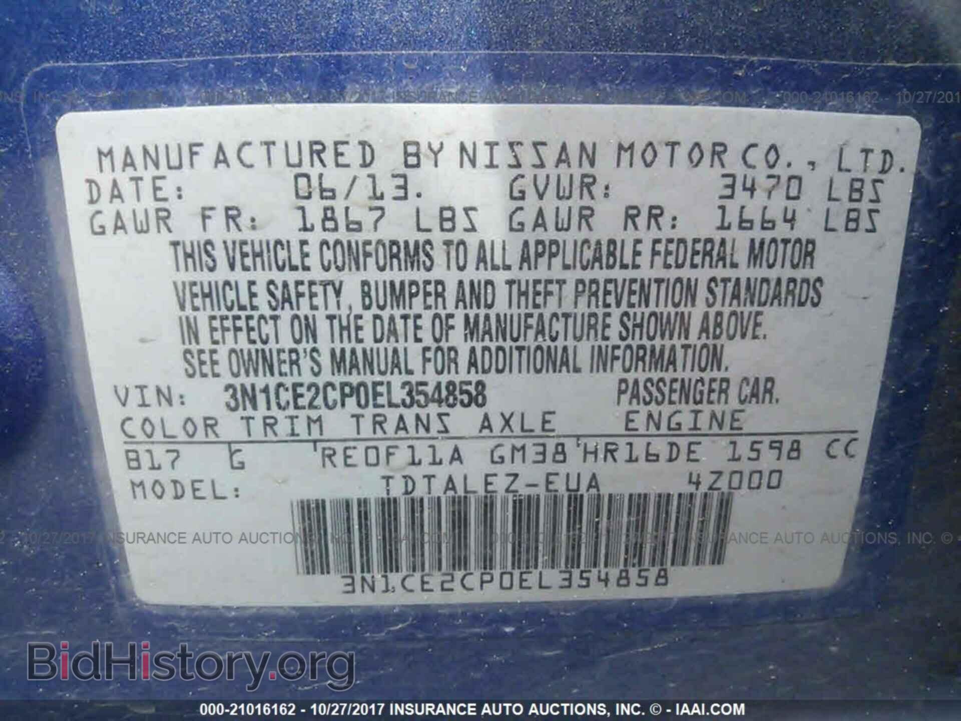 2014 Nissan Versa note - VIN: 3N1CE2CP0EL354858 - Photo 9