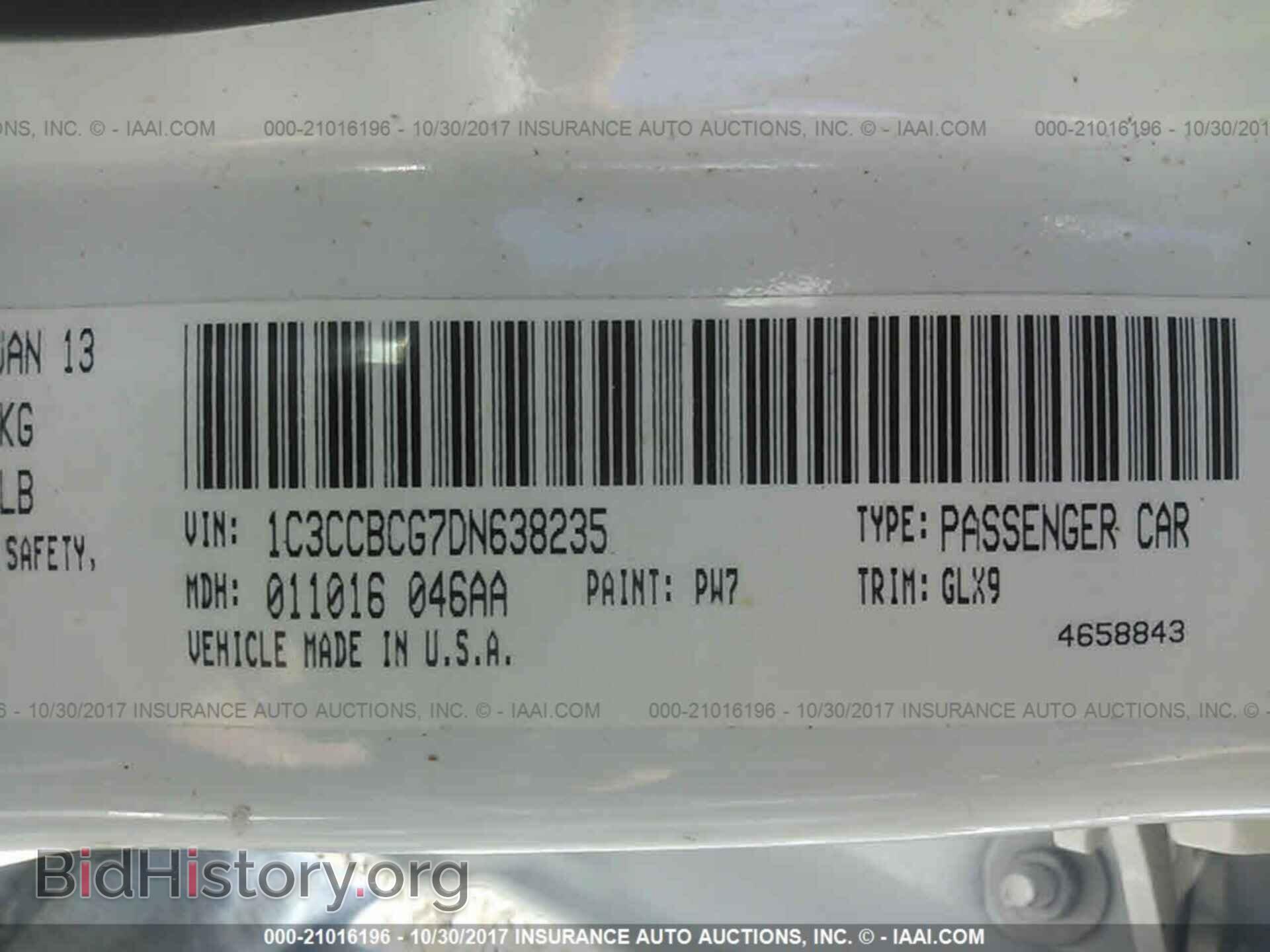 2013 Chrysler 200 - VIN: 1C3CCBCG7DN638235 - Фото 9