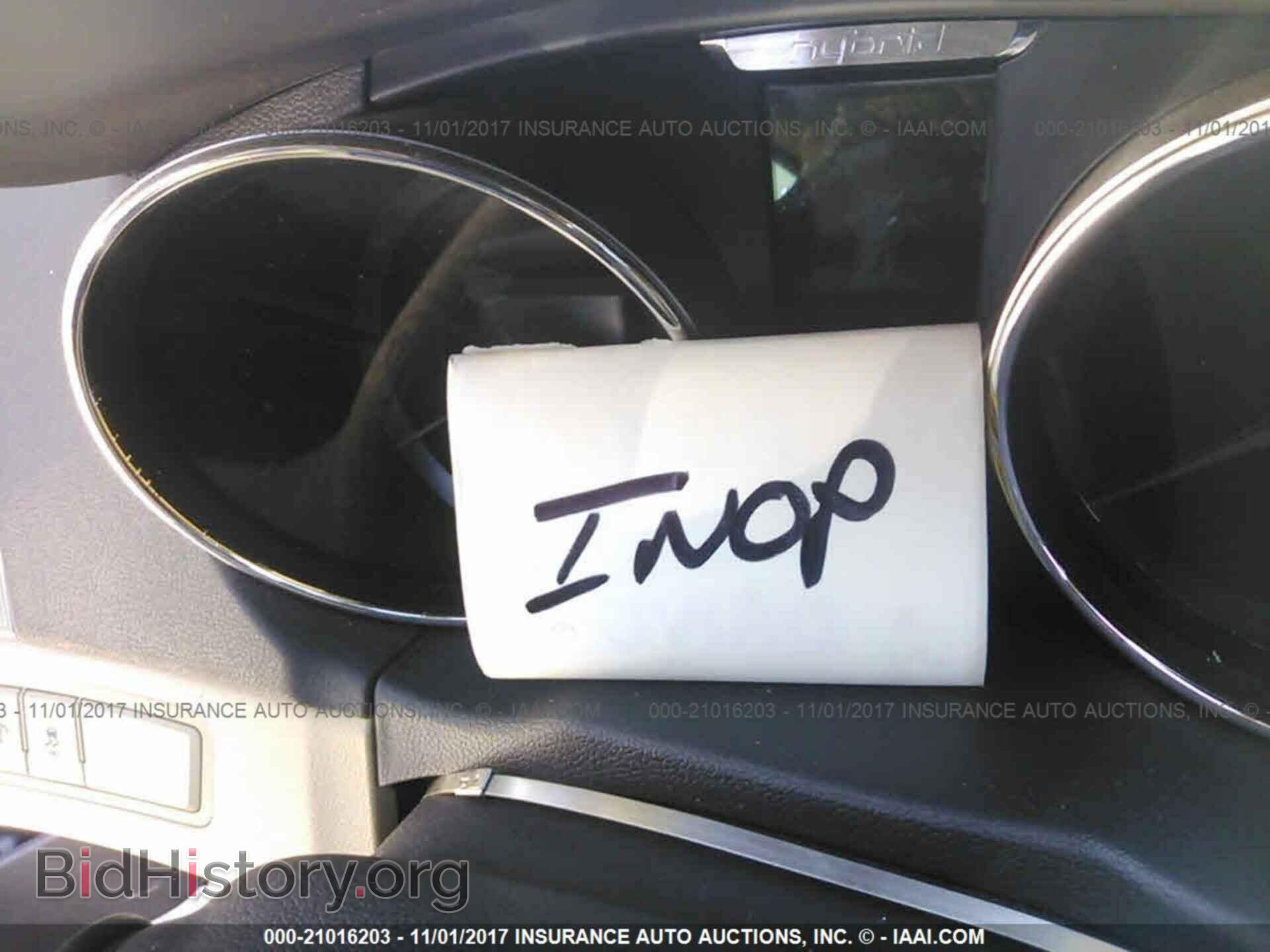 2012 Hyundai Sonata - VIN: KMHEC4A48CA057529 - Photo 7