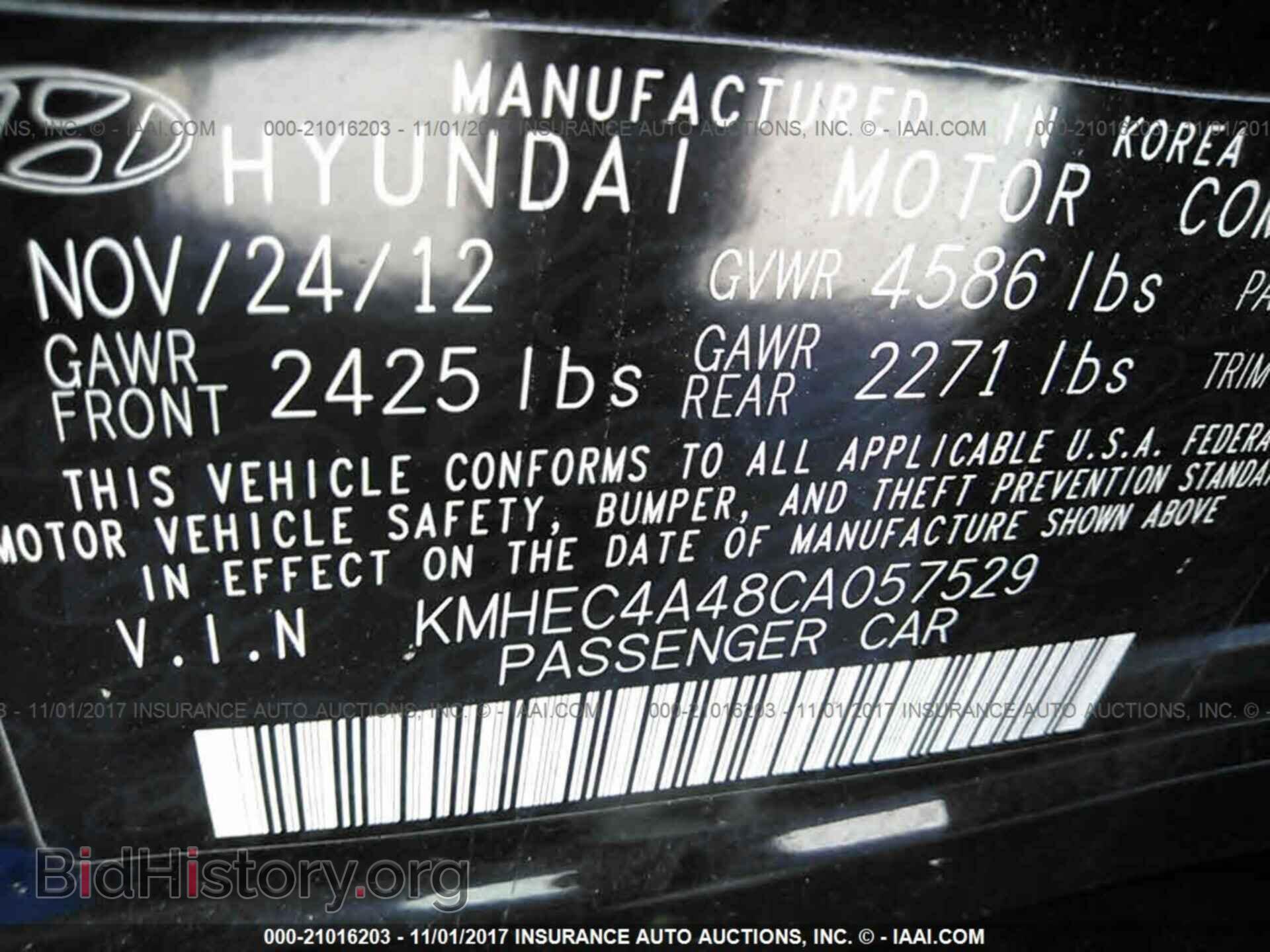 2012 Hyundai Sonata - VIN: KMHEC4A48CA057529 - Photo 9