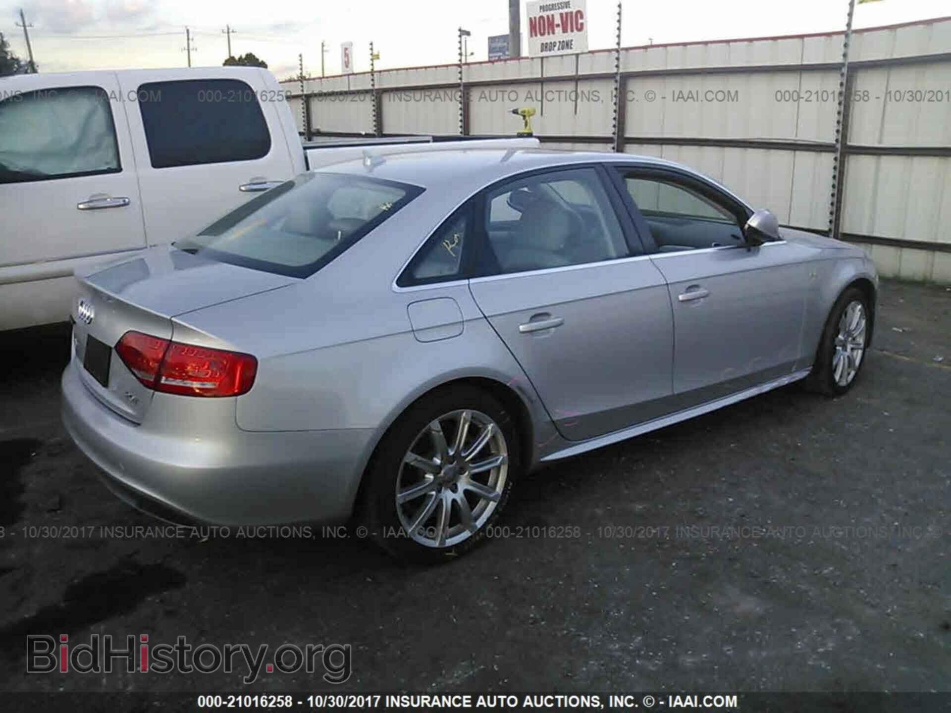 2012 Audi A4 - VIN: WAUEFAFL7CA119428 - Фото 4
