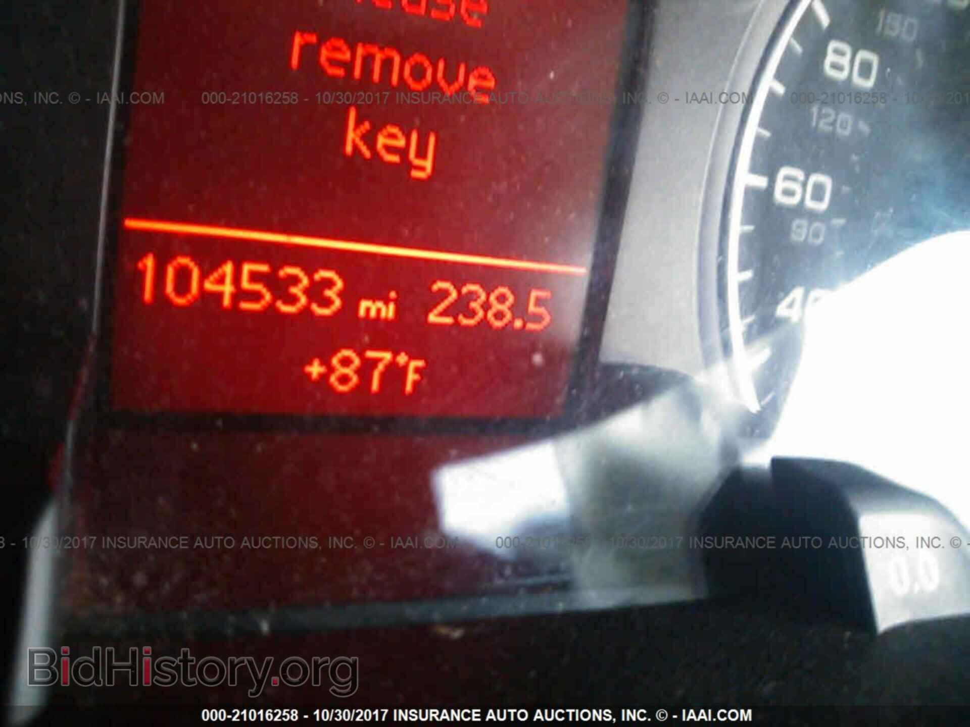 2012 Audi A4 - VIN: WAUEFAFL7CA119428 - Фото 7