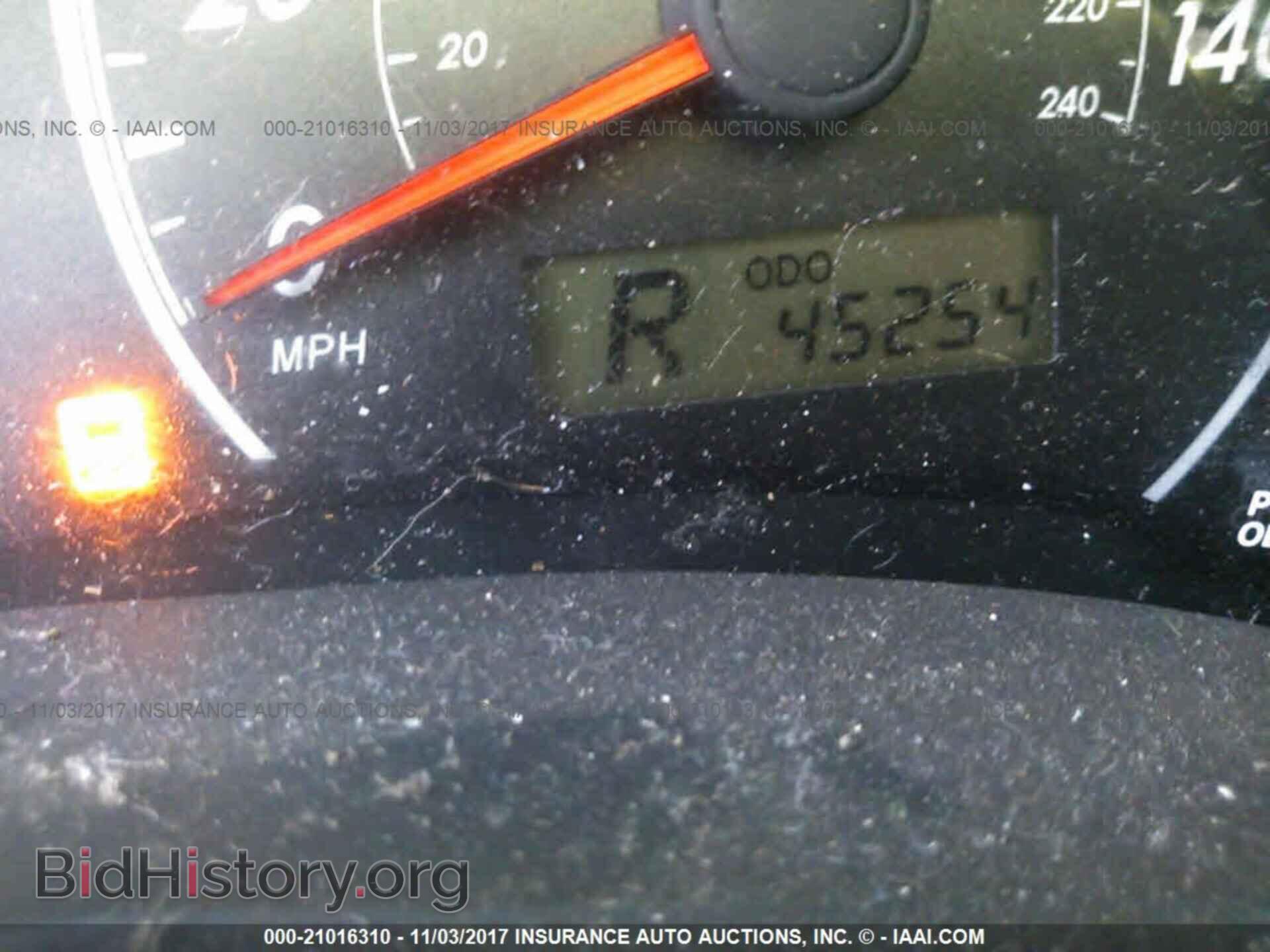 2013 Toyota Corolla - VIN: 2T1BU4EE0DC988532 - Photo 7